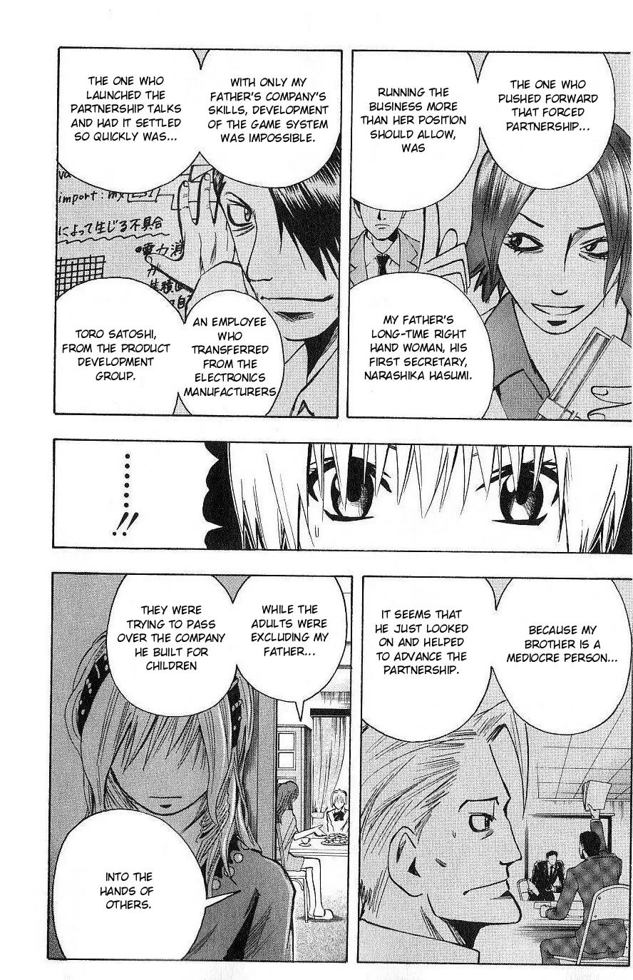 Majin Tantei Nougami Neuro Chapter 103 page 6 - Chapter 103: Evidence