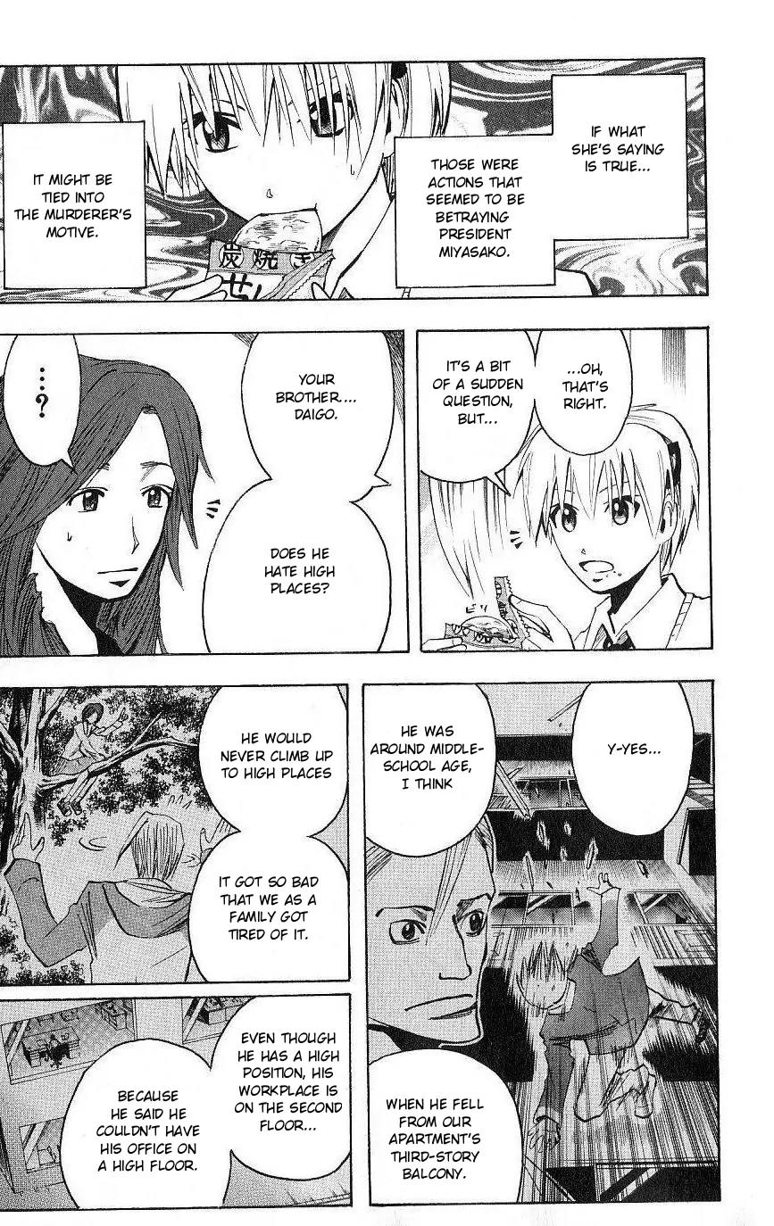 Majin Tantei Nougami Neuro Chapter 103 page 7 - Chapter 103: Evidence