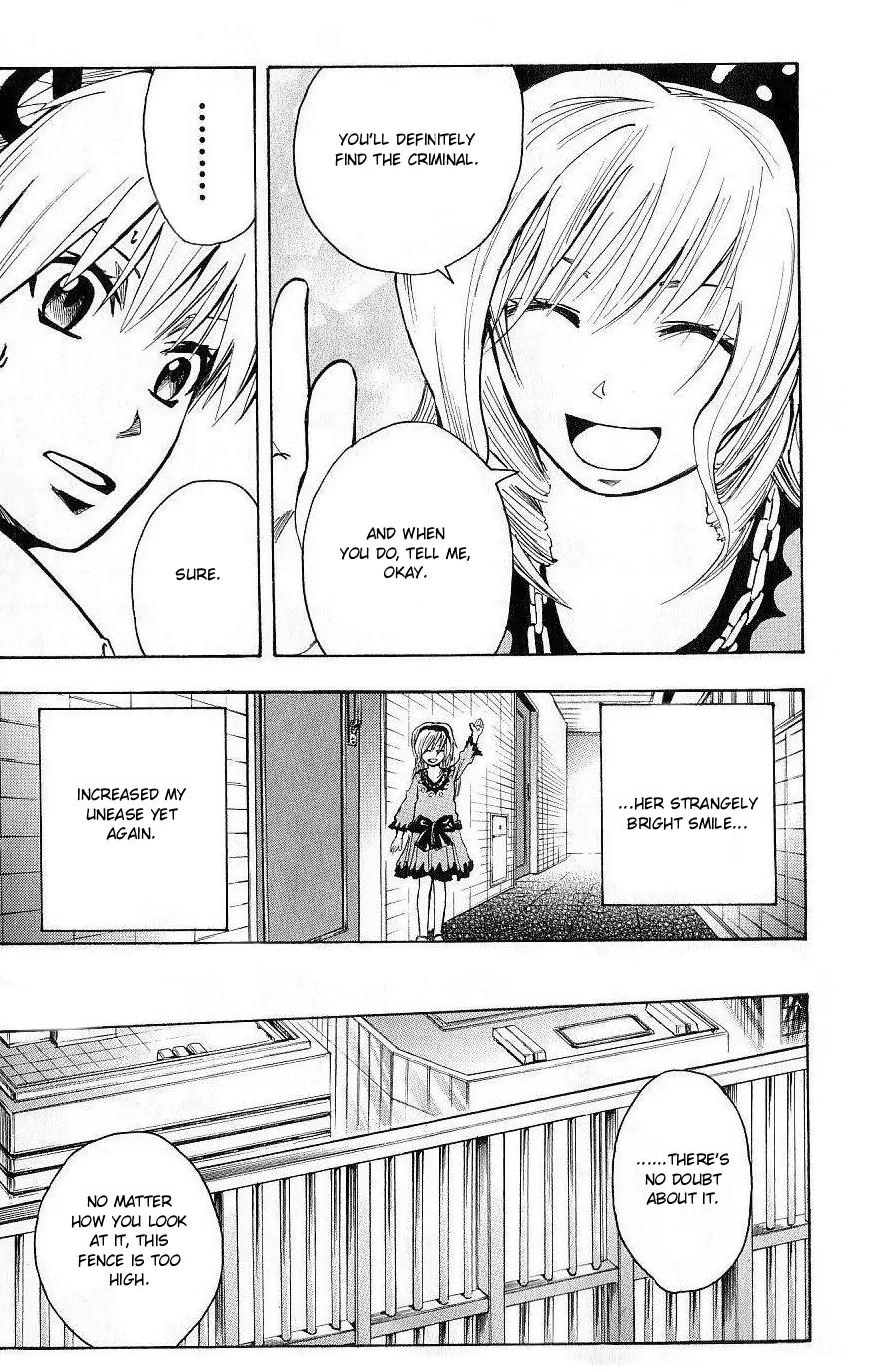 Majin Tantei Nougami Neuro Chapter 103 page 9 - Chapter 103: Evidence