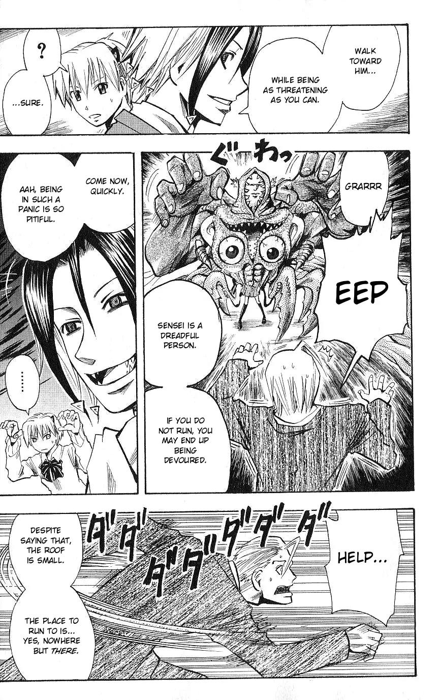 Majin Tantei Nougami Neuro Chapter 104 page 11 - Chapter 104: Six Colors-Seven Colors
