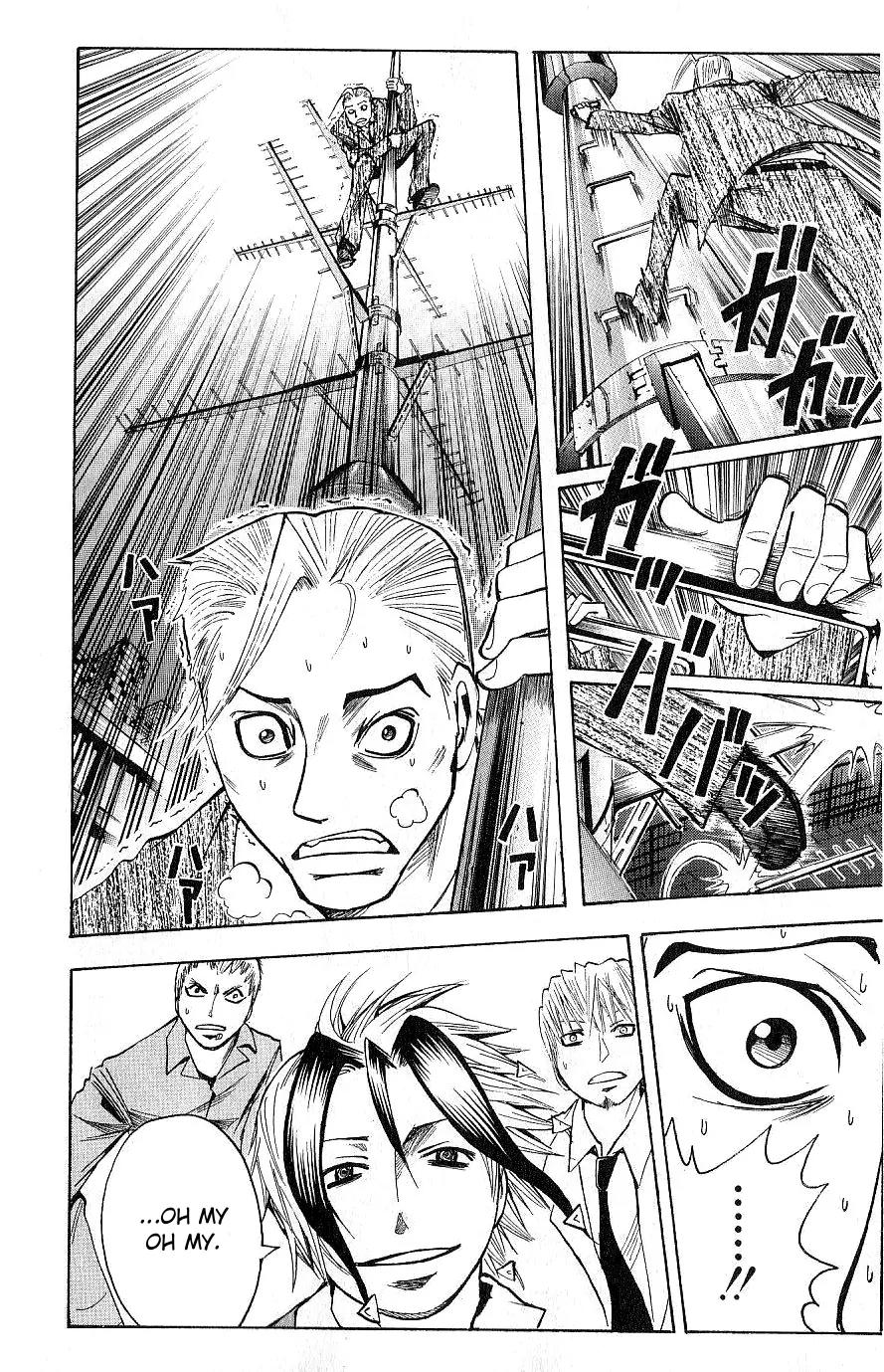 Majin Tantei Nougami Neuro Chapter 104 page 12 - Chapter 104: Six Colors-Seven Colors