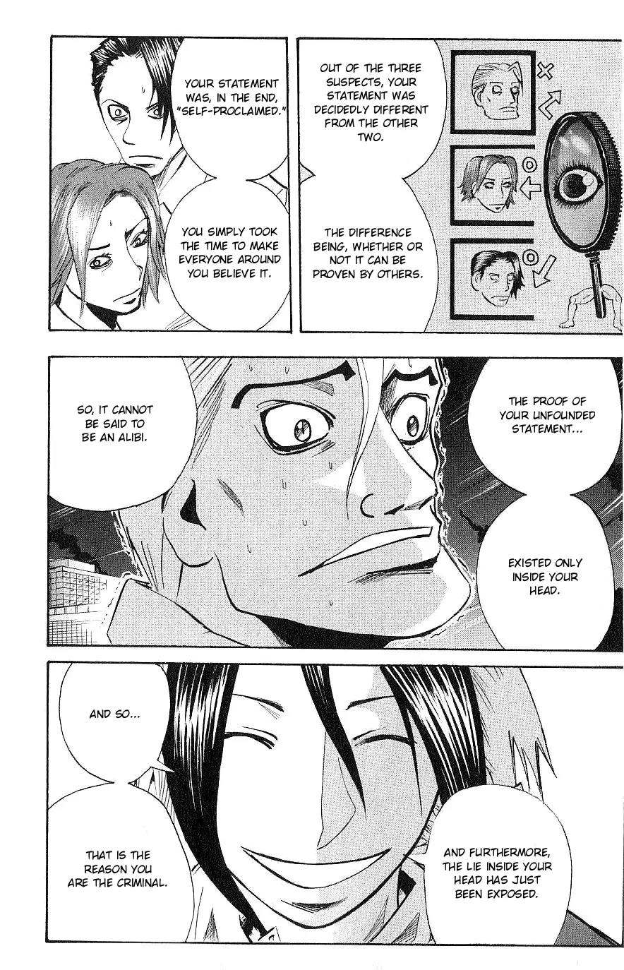 Majin Tantei Nougami Neuro Chapter 104 page 14 - Chapter 104: Six Colors-Seven Colors
