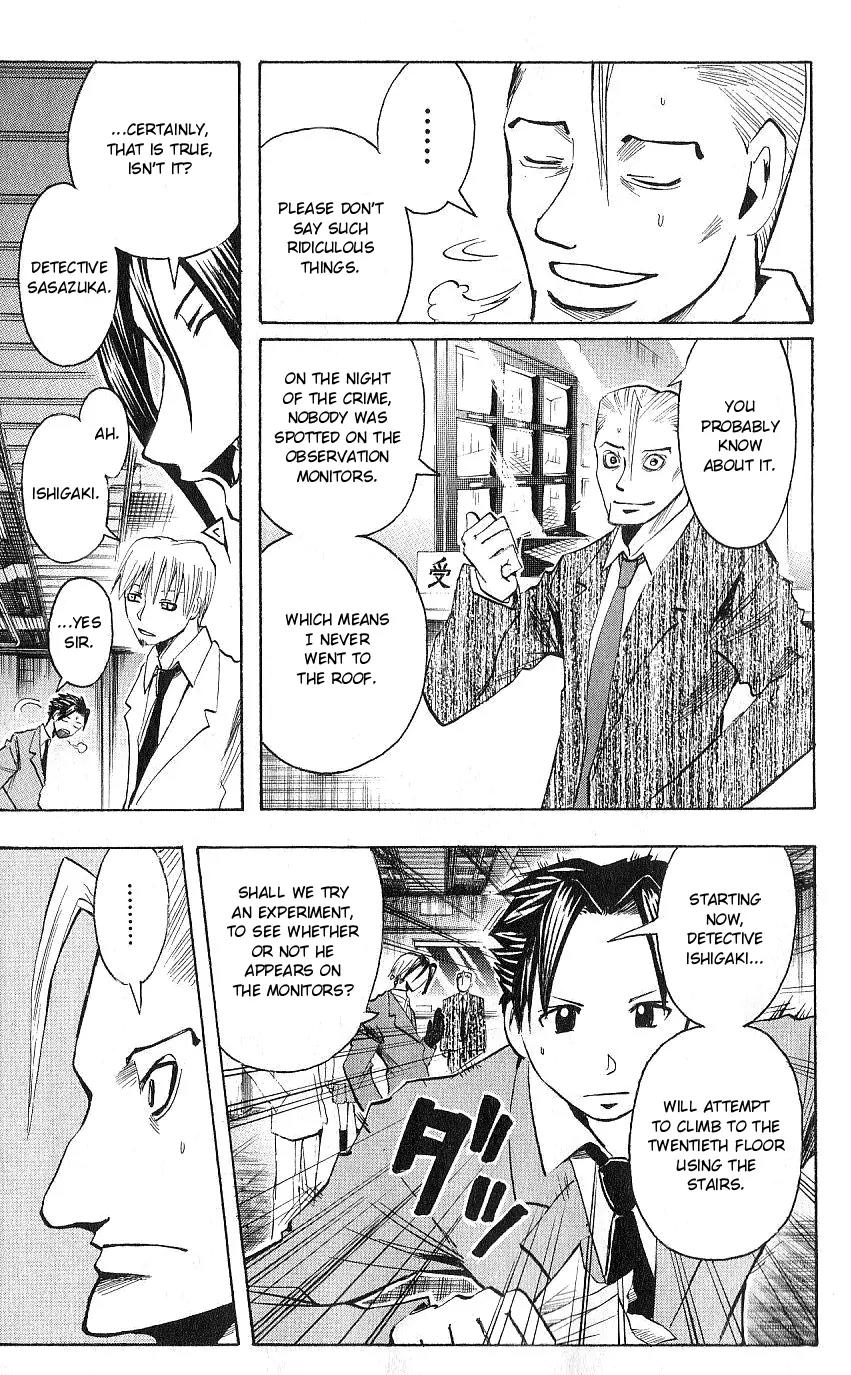 Majin Tantei Nougami Neuro Chapter 104 page 3 - Chapter 104: Six Colors-Seven Colors