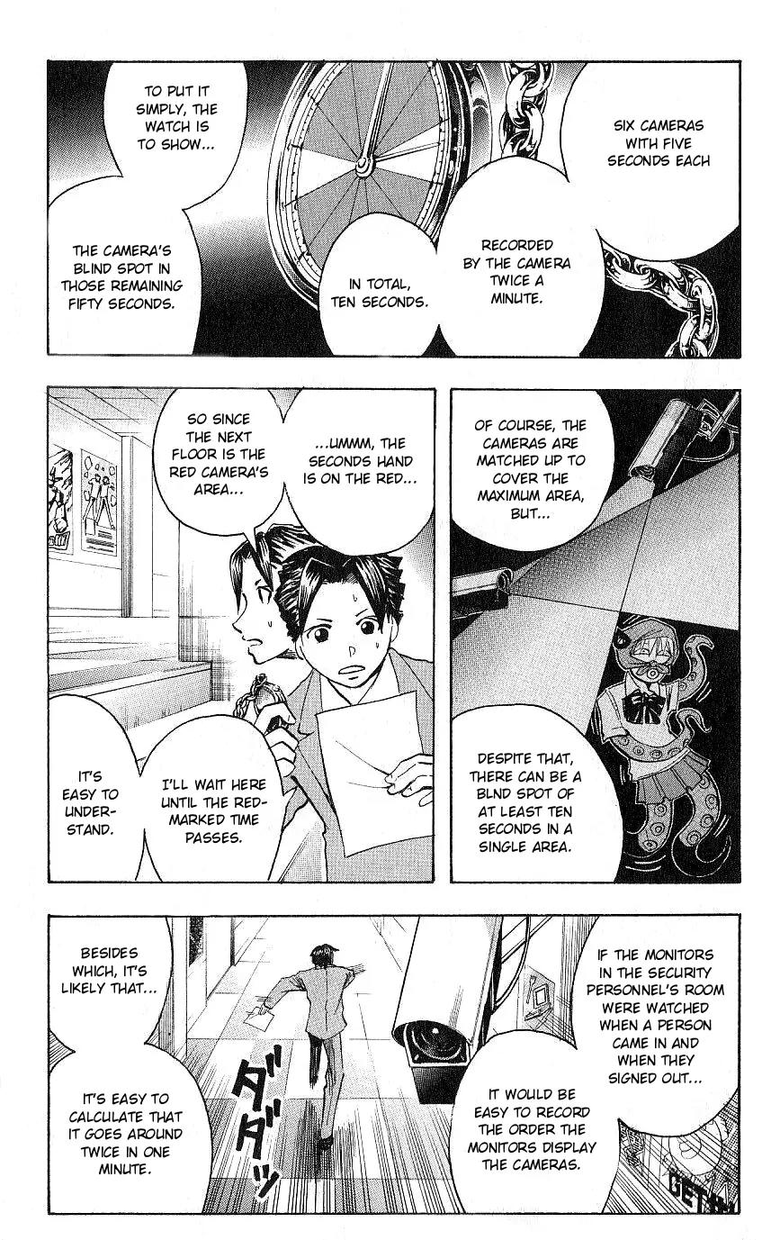 Majin Tantei Nougami Neuro Chapter 104 page 5 - Chapter 104: Six Colors-Seven Colors