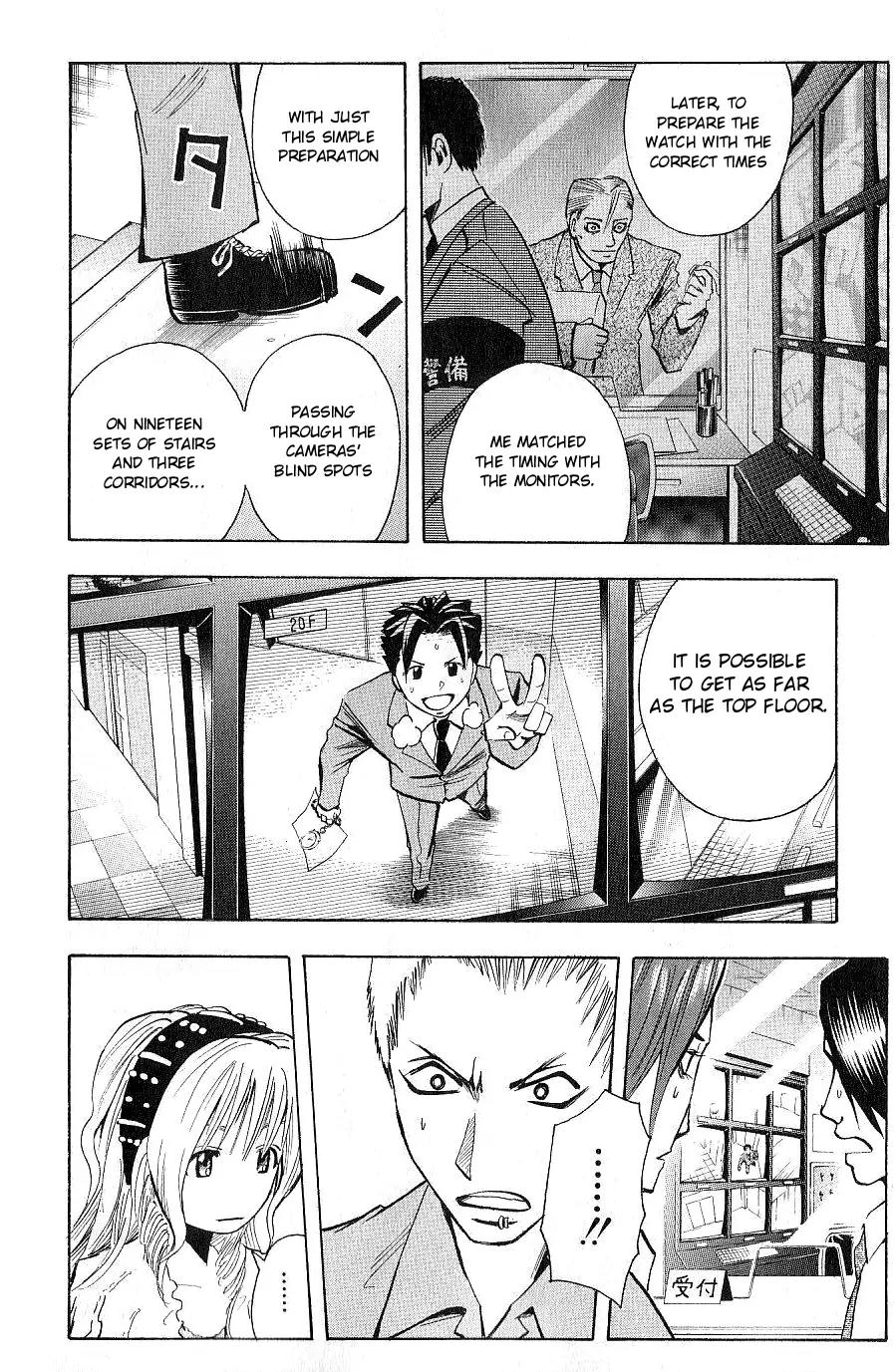 Majin Tantei Nougami Neuro Chapter 104 page 6 - Chapter 104: Six Colors-Seven Colors