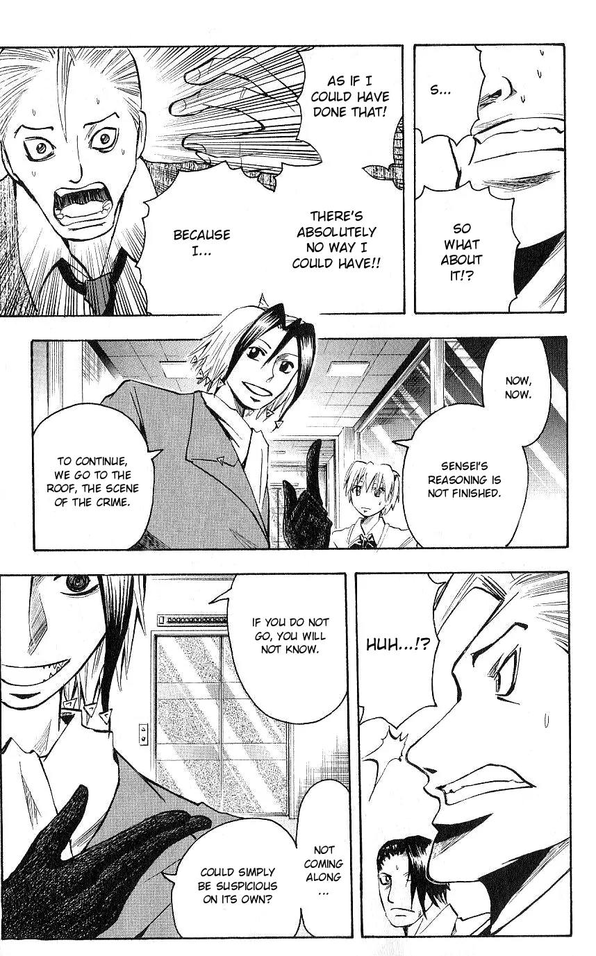 Majin Tantei Nougami Neuro Chapter 104 page 7 - Chapter 104: Six Colors-Seven Colors