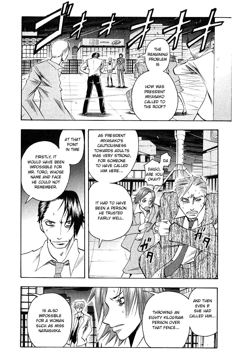 Majin Tantei Nougami Neuro Chapter 104 page 8 - Chapter 104: Six Colors-Seven Colors