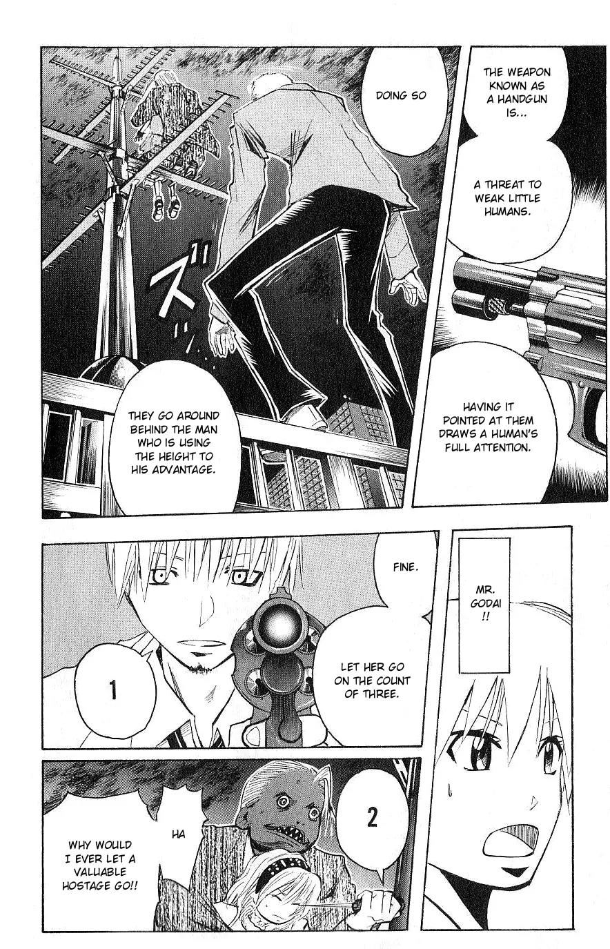 Majin Tantei Nougami Neuro Chapter 105 page 12 - Chapter 105: Inherit