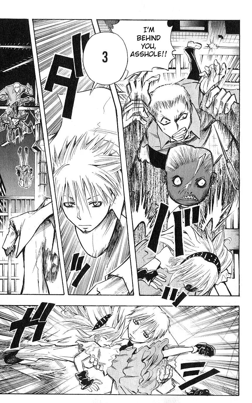 Majin Tantei Nougami Neuro Chapter 105 page 13 - Chapter 105: Inherit