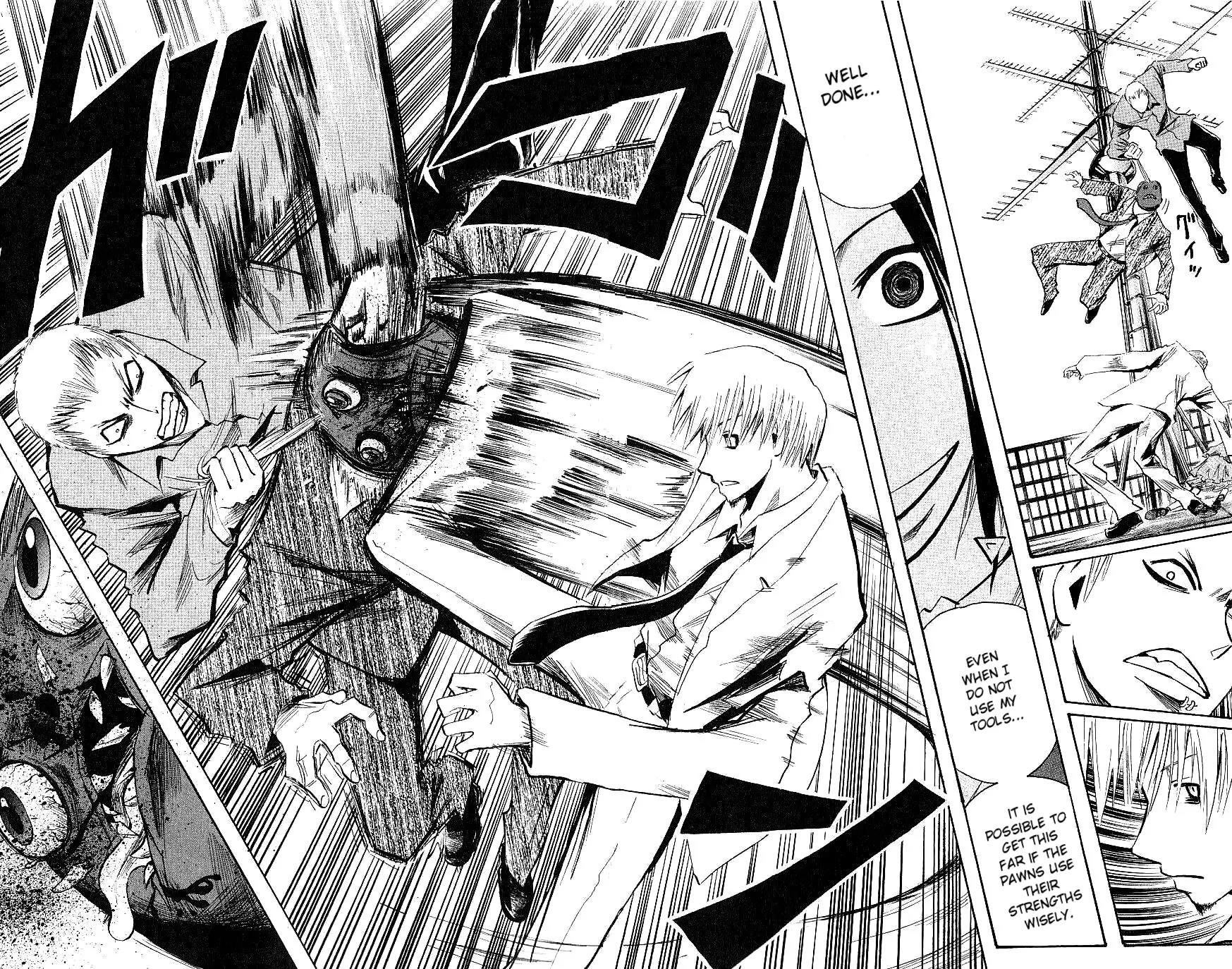 Majin Tantei Nougami Neuro Chapter 105 page 14 - Chapter 105: Inherit