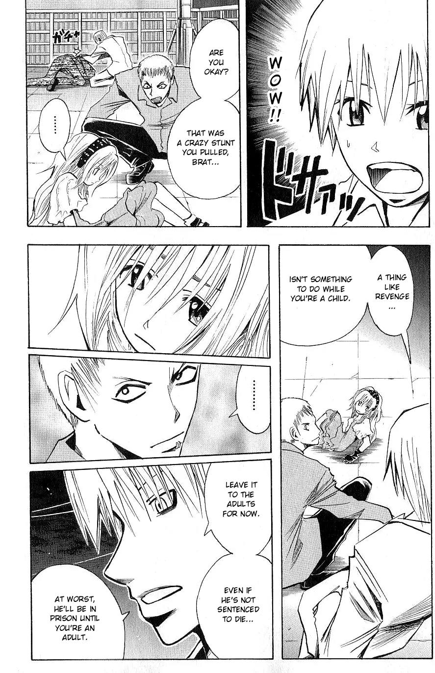 Majin Tantei Nougami Neuro Chapter 105 page 15 - Chapter 105: Inherit