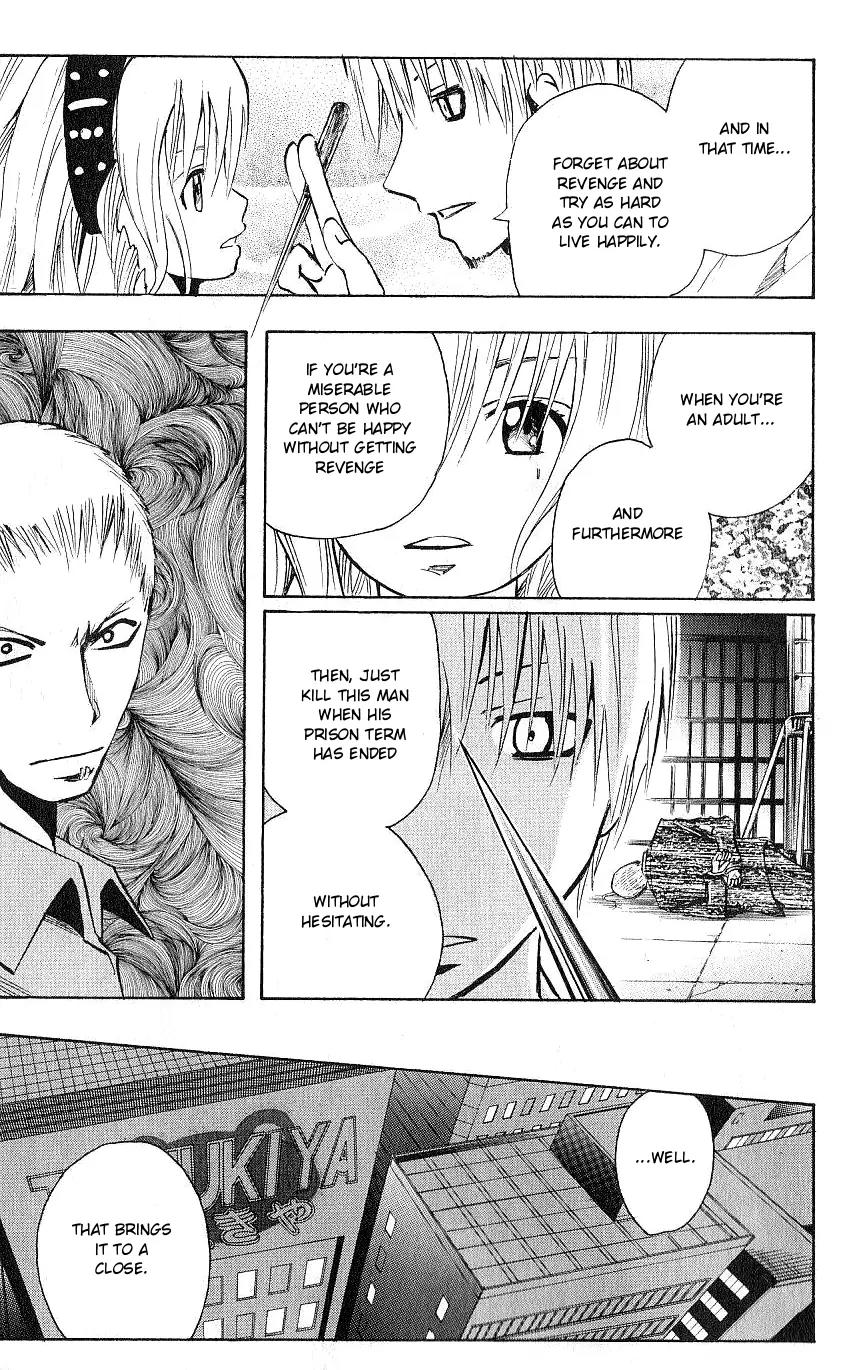 Majin Tantei Nougami Neuro Chapter 105 page 16 - Chapter 105: Inherit