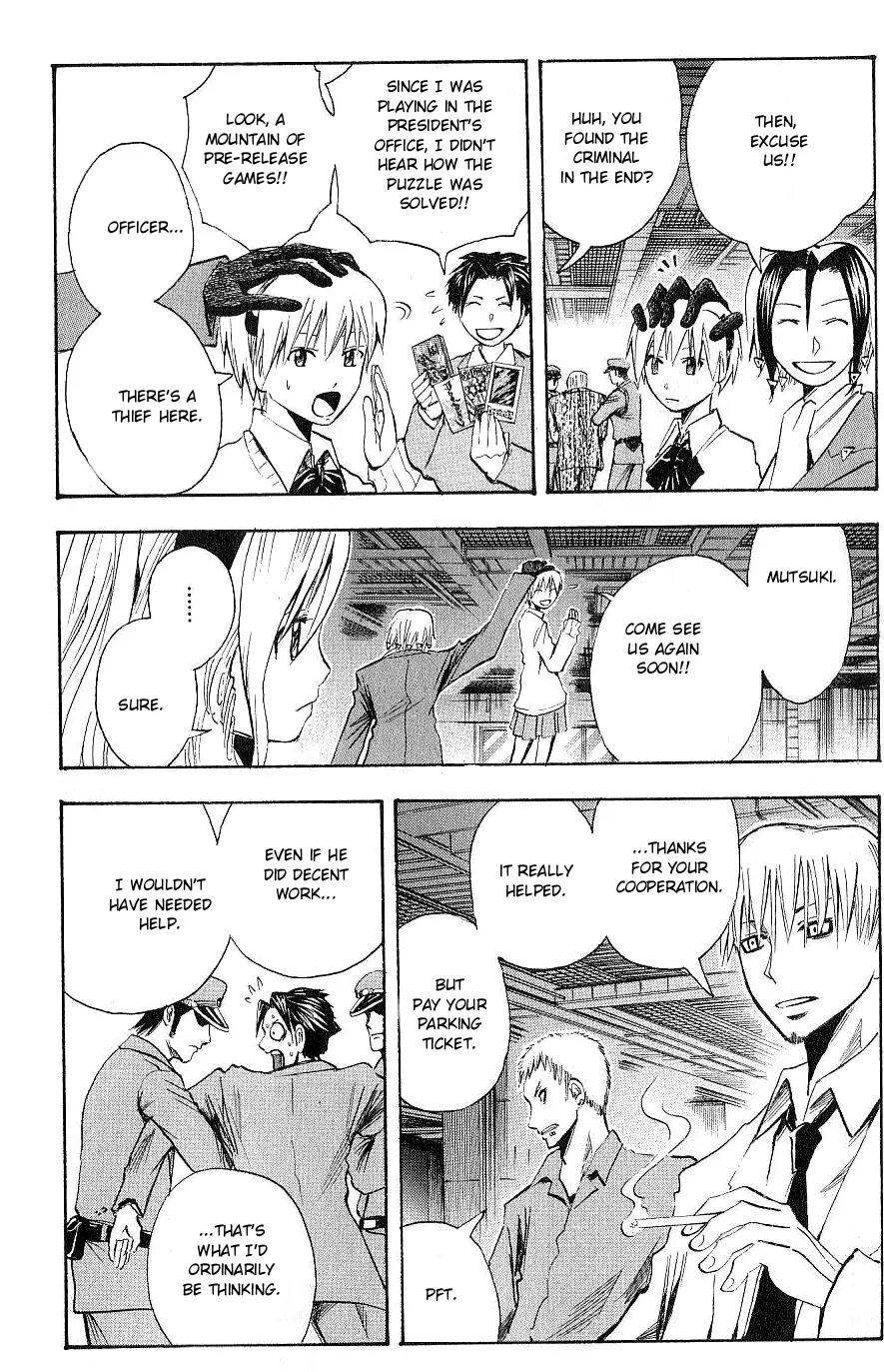 Majin Tantei Nougami Neuro Chapter 105 page 17 - Chapter 105: Inherit