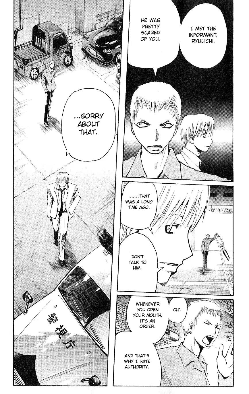 Majin Tantei Nougami Neuro Chapter 105 page 18 - Chapter 105: Inherit