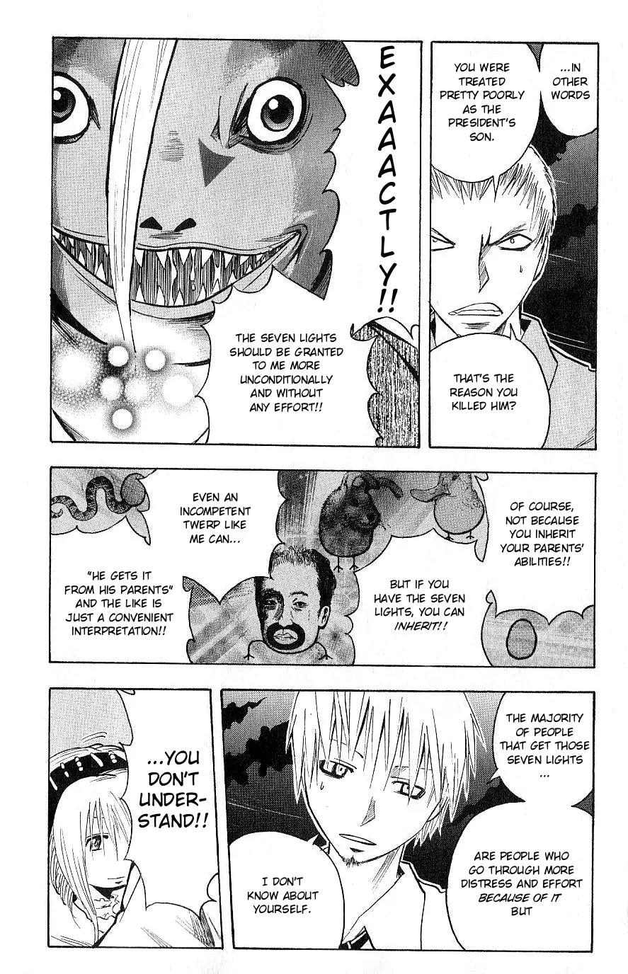 Majin Tantei Nougami Neuro Chapter 105 page 2 - Chapter 105: Inherit