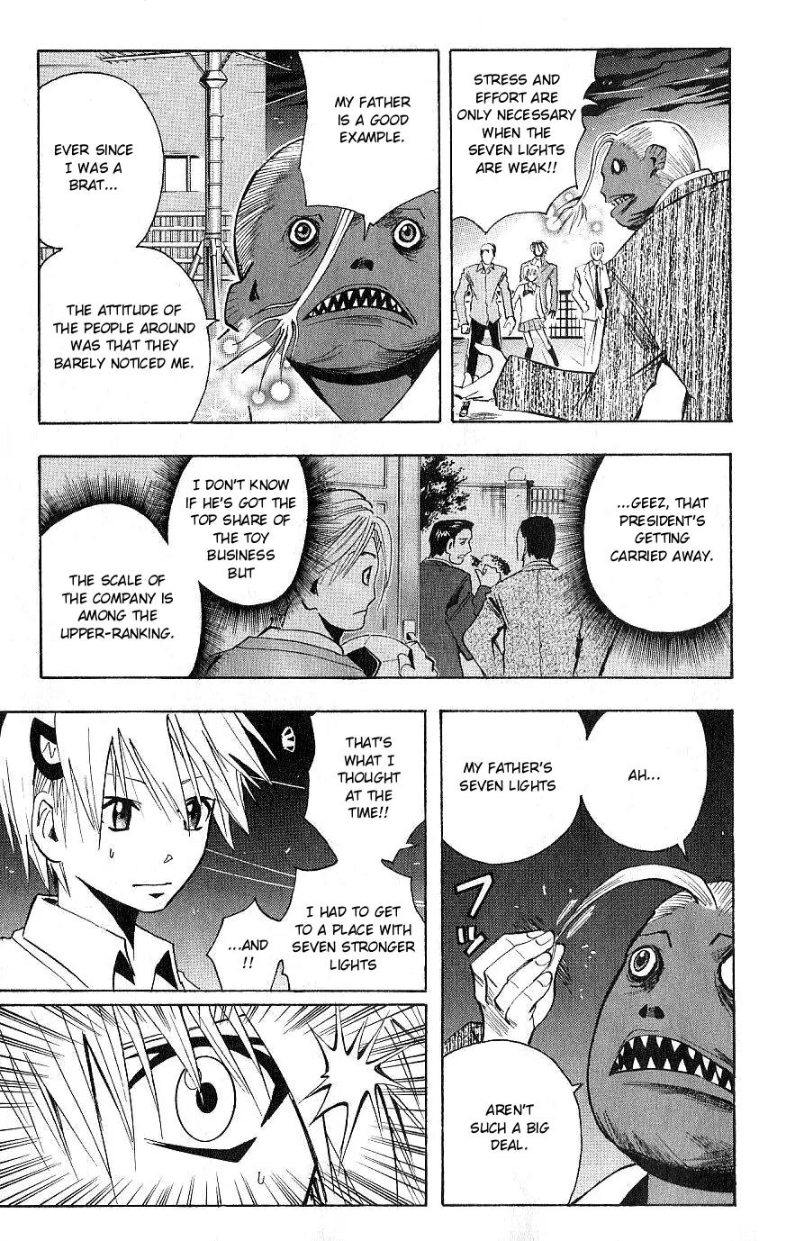 Majin Tantei Nougami Neuro Chapter 105 page 3 - Chapter 105: Inherit