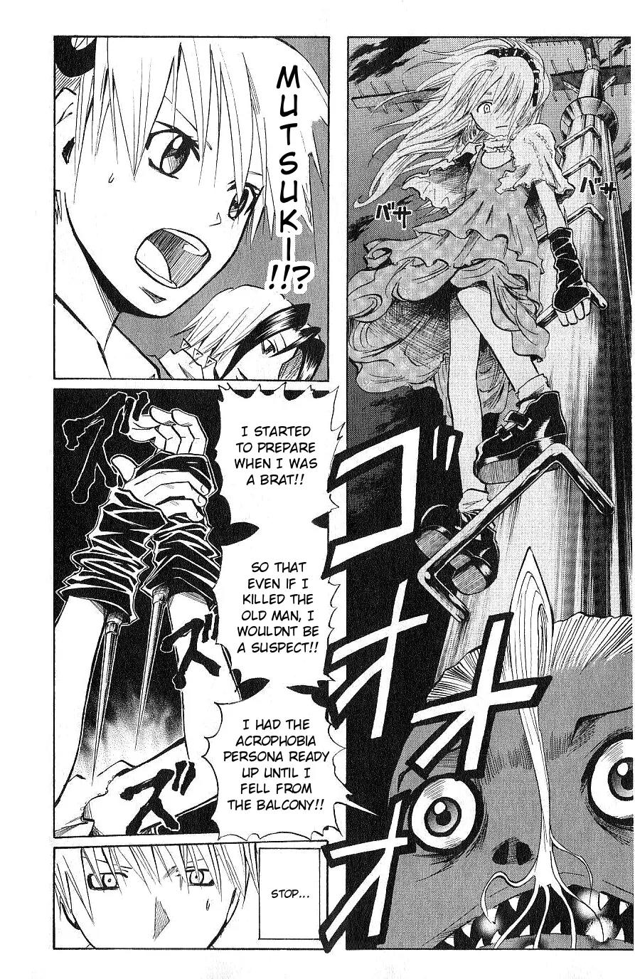 Majin Tantei Nougami Neuro Chapter 105 page 4 - Chapter 105: Inherit