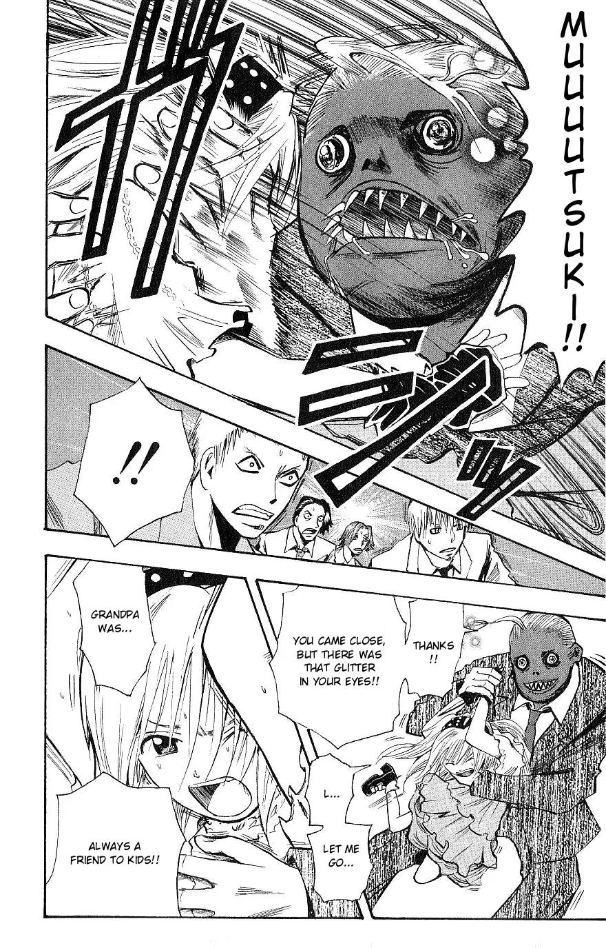 Majin Tantei Nougami Neuro Chapter 105 page 6 - Chapter 105: Inherit