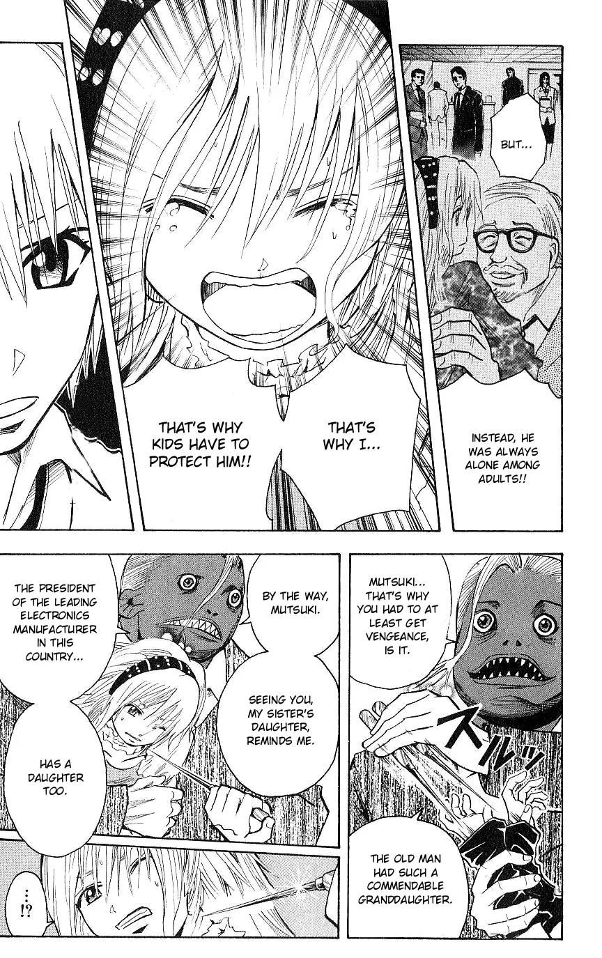 Majin Tantei Nougami Neuro Chapter 105 page 7 - Chapter 105: Inherit