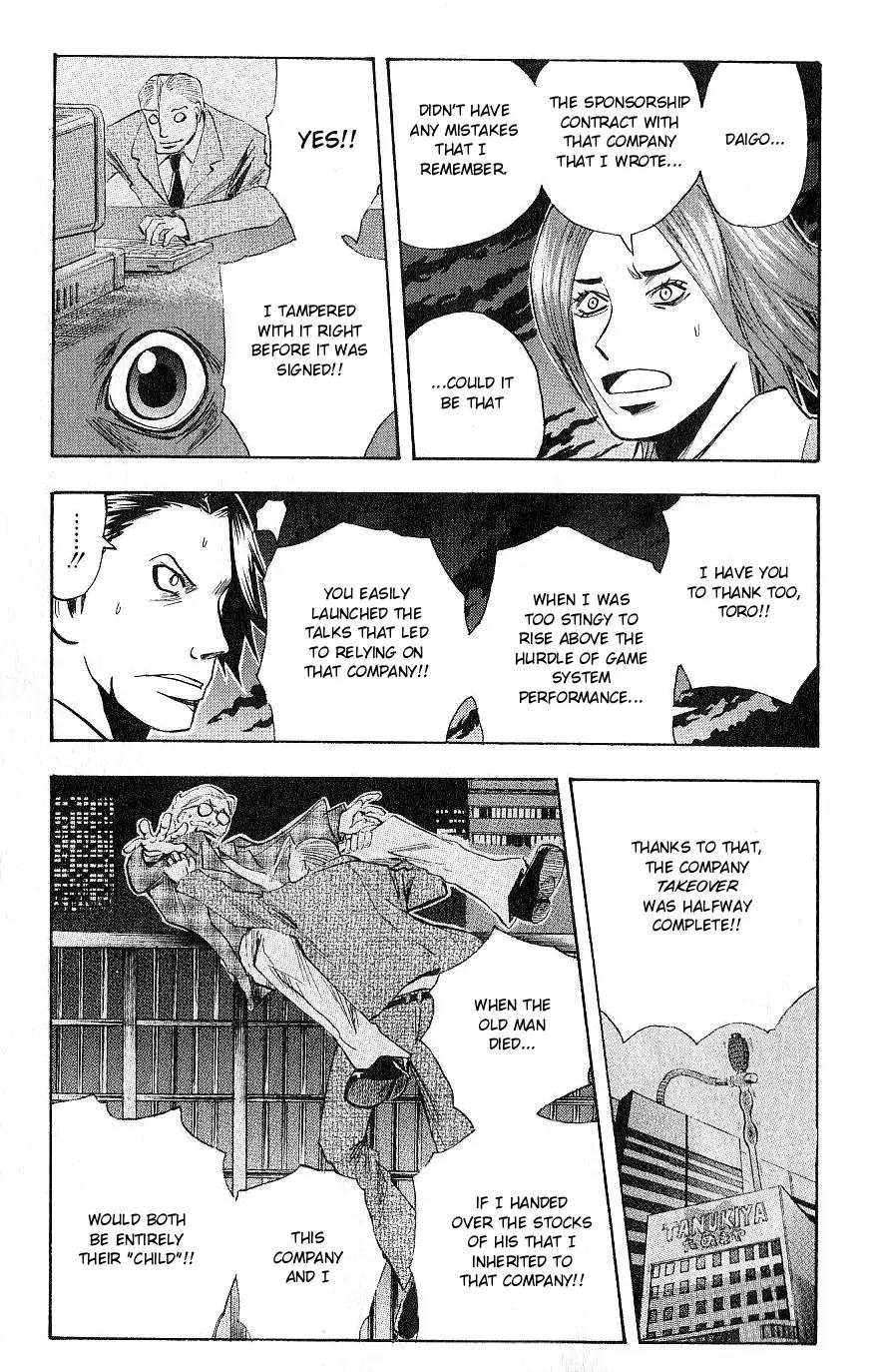 Majin Tantei Nougami Neuro Chapter 105 page 9 - Chapter 105: Inherit