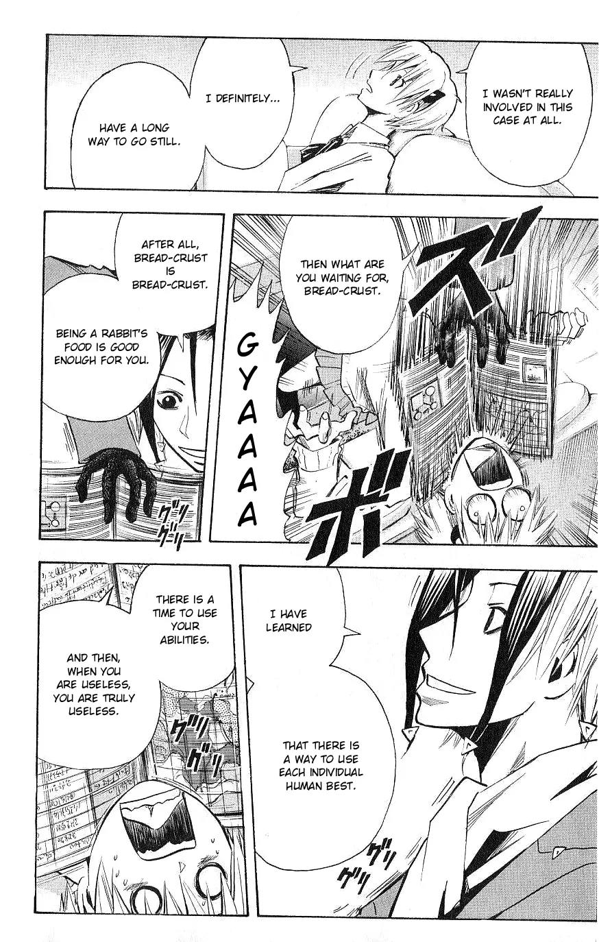 Majin Tantei Nougami Neuro Chapter 106 page 10 - Chapter 106: Main Performance
