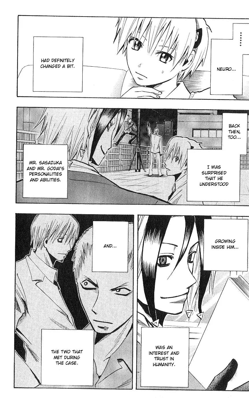 Majin Tantei Nougami Neuro Chapter 106 page 12 - Chapter 106: Main Performance