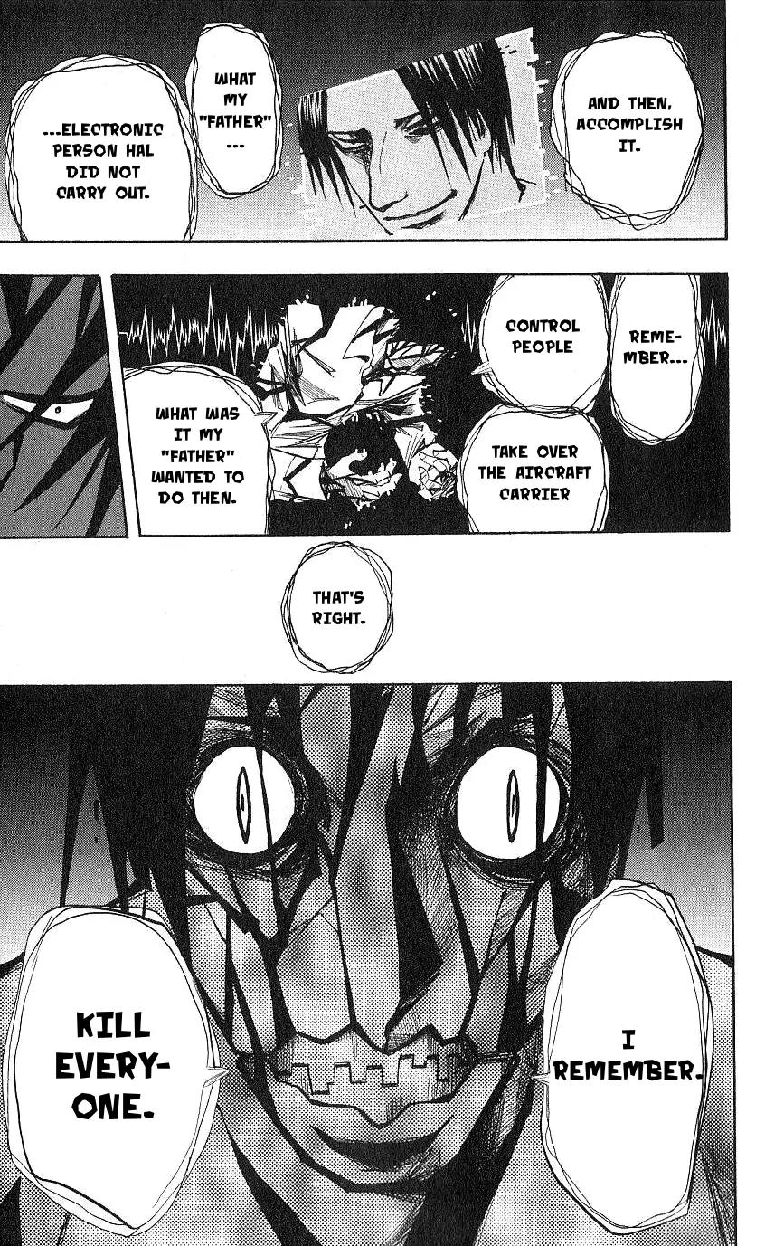 Majin Tantei Nougami Neuro Chapter 106 page 15 - Chapter 106: Main Performance
