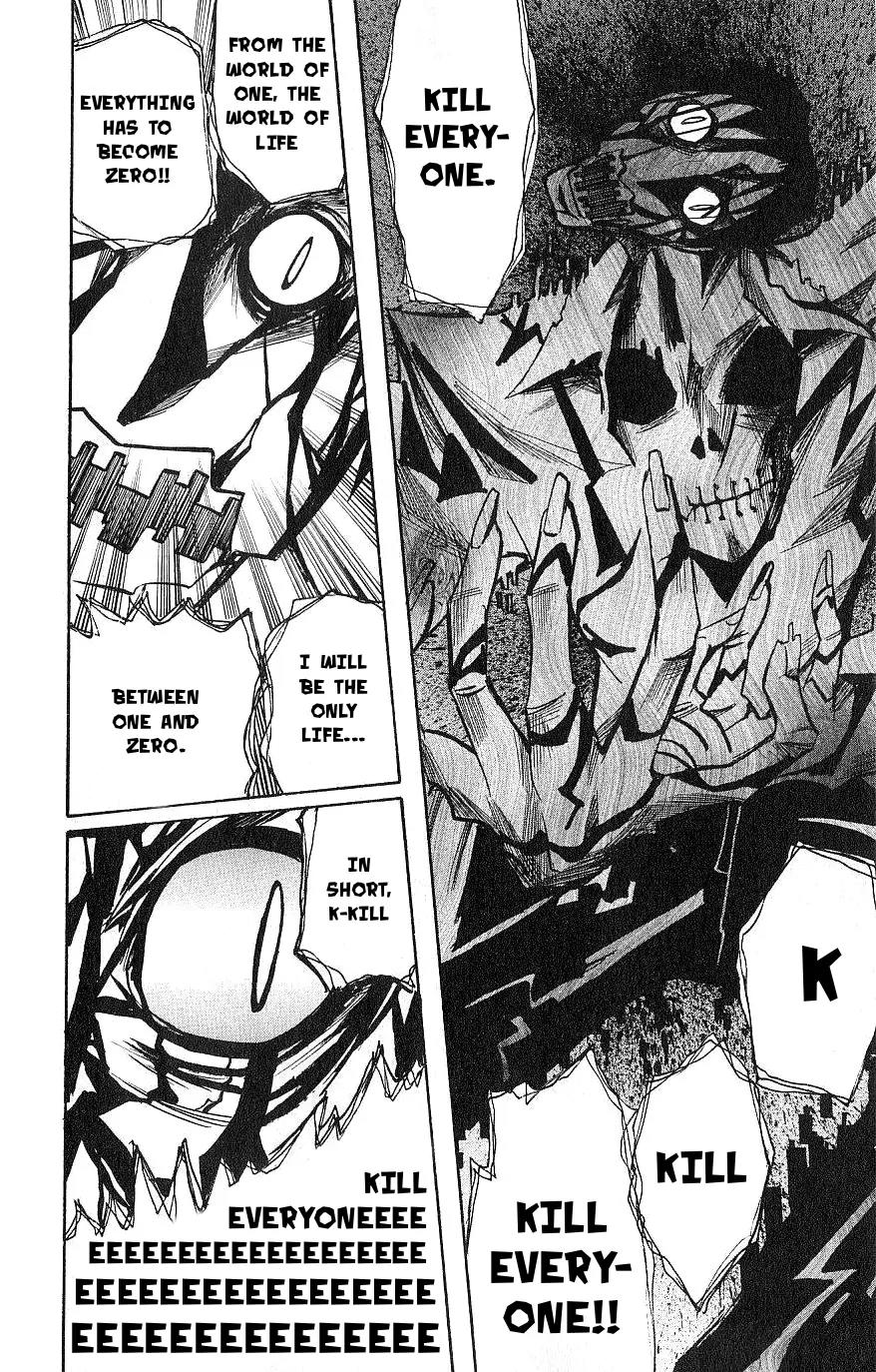 Majin Tantei Nougami Neuro Chapter 106 page 16 - Chapter 106: Main Performance