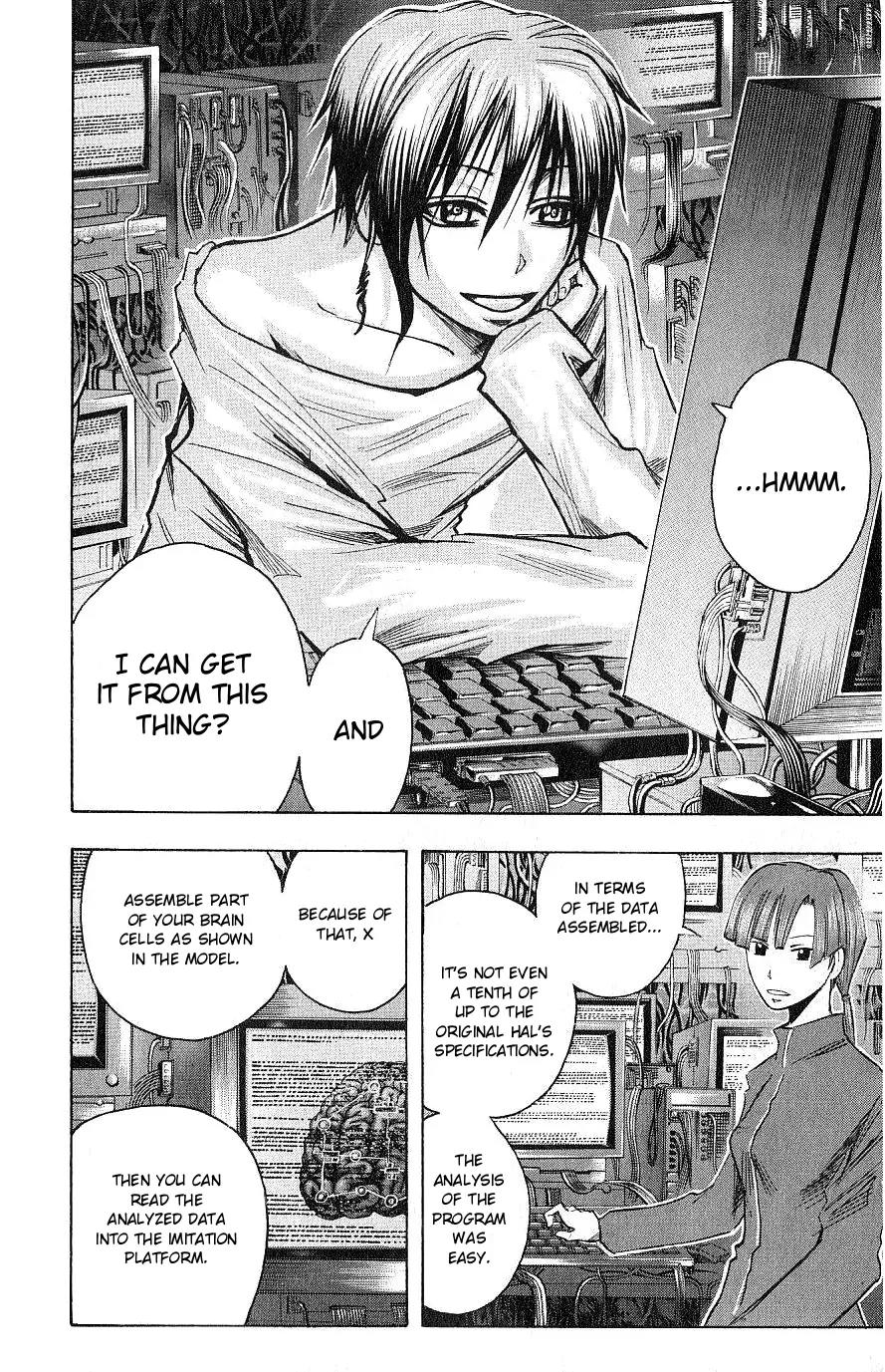Majin Tantei Nougami Neuro Chapter 106 page 18 - Chapter 106: Main Performance