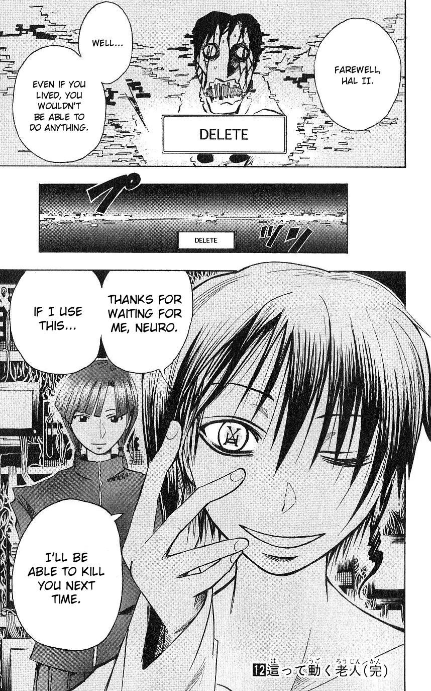 Majin Tantei Nougami Neuro Chapter 106 page 21 - Chapter 106: Main Performance