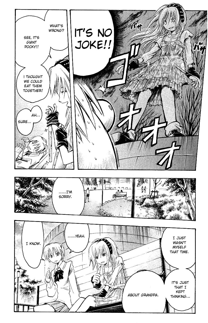 Majin Tantei Nougami Neuro Chapter 106 page 4 - Chapter 106: Main Performance
