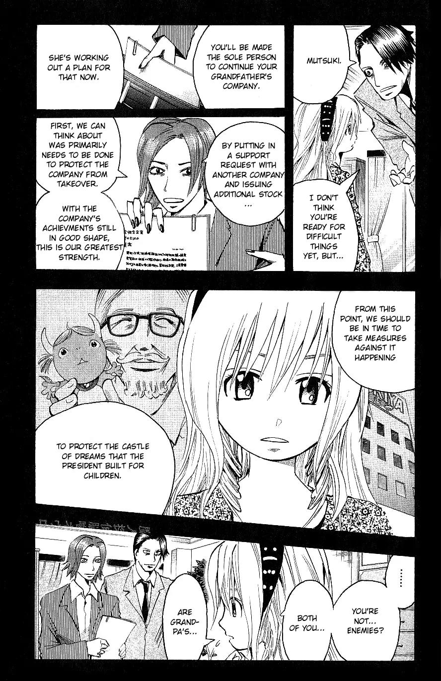 Majin Tantei Nougami Neuro Chapter 106 page 6 - Chapter 106: Main Performance