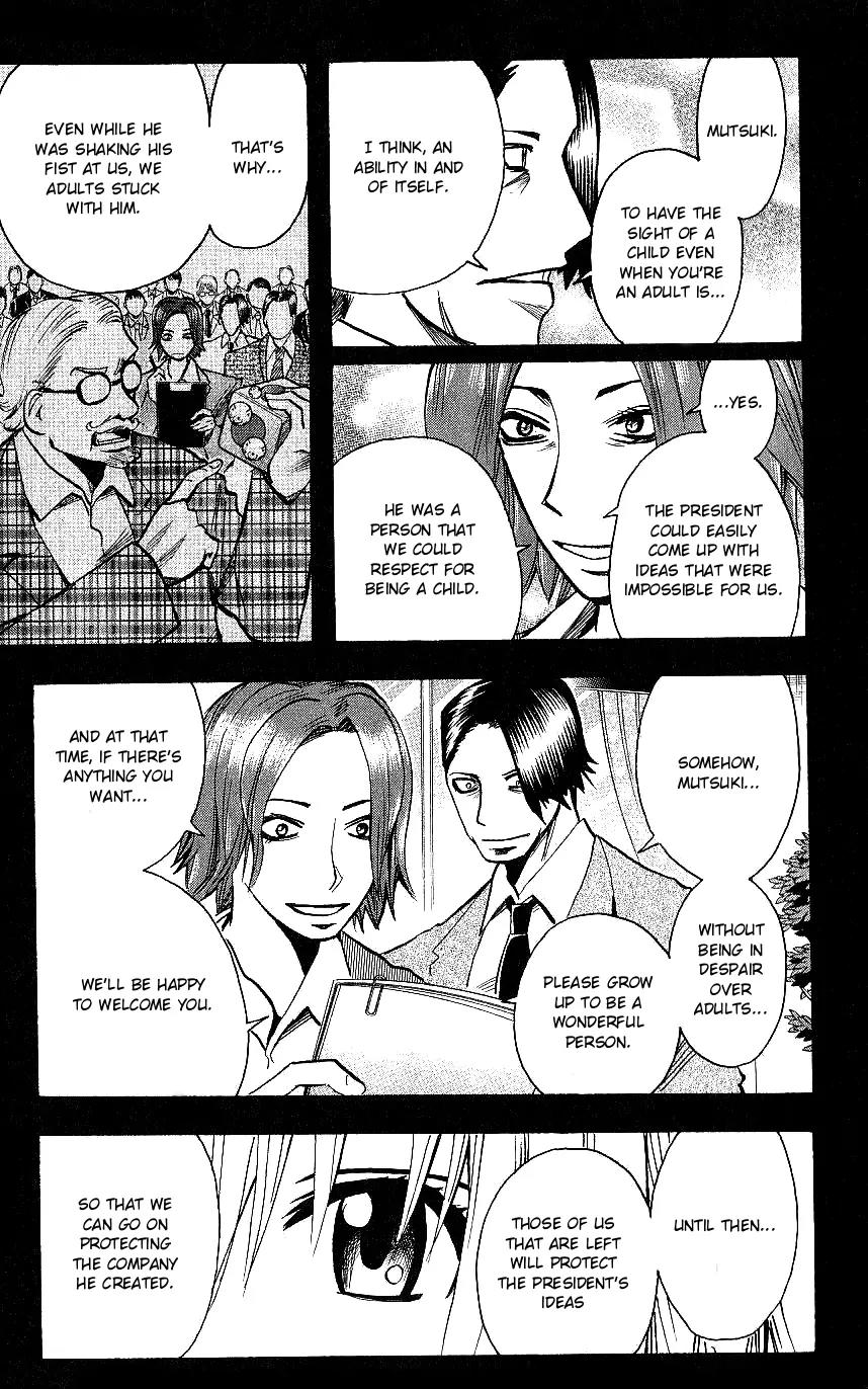 Majin Tantei Nougami Neuro Chapter 106 page 7 - Chapter 106: Main Performance