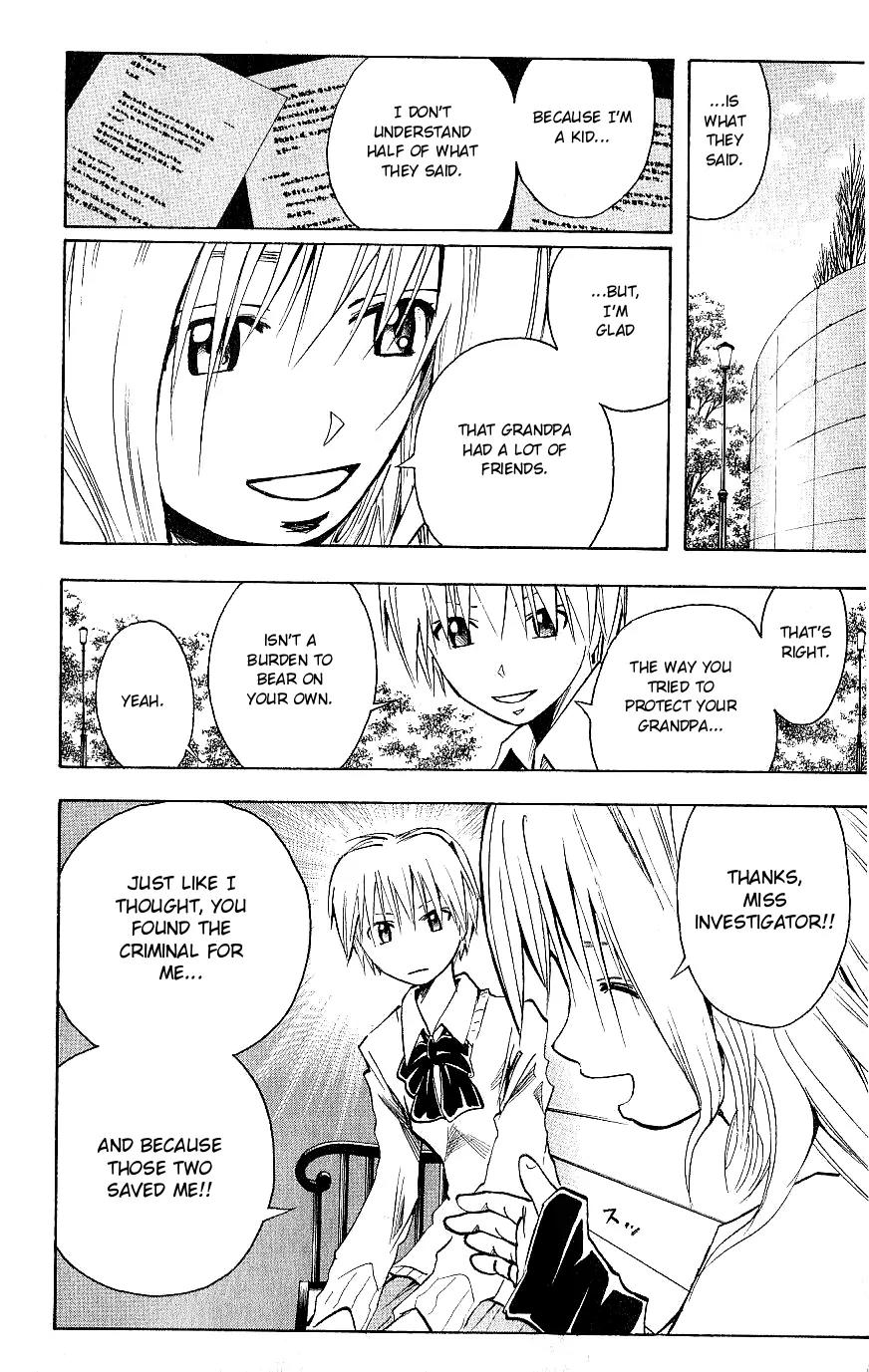 Majin Tantei Nougami Neuro Chapter 106 page 8 - Chapter 106: Main Performance