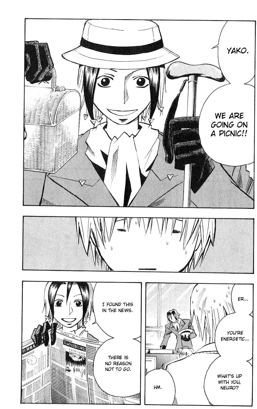 Majin Tantei Nougami Neuro Chapter 107 page 10 - Chapter 107: Transmission