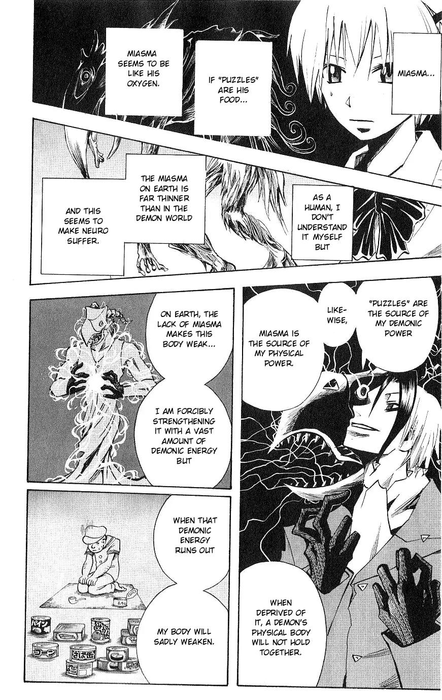 Majin Tantei Nougami Neuro Chapter 107 page 12 - Chapter 107: Transmission