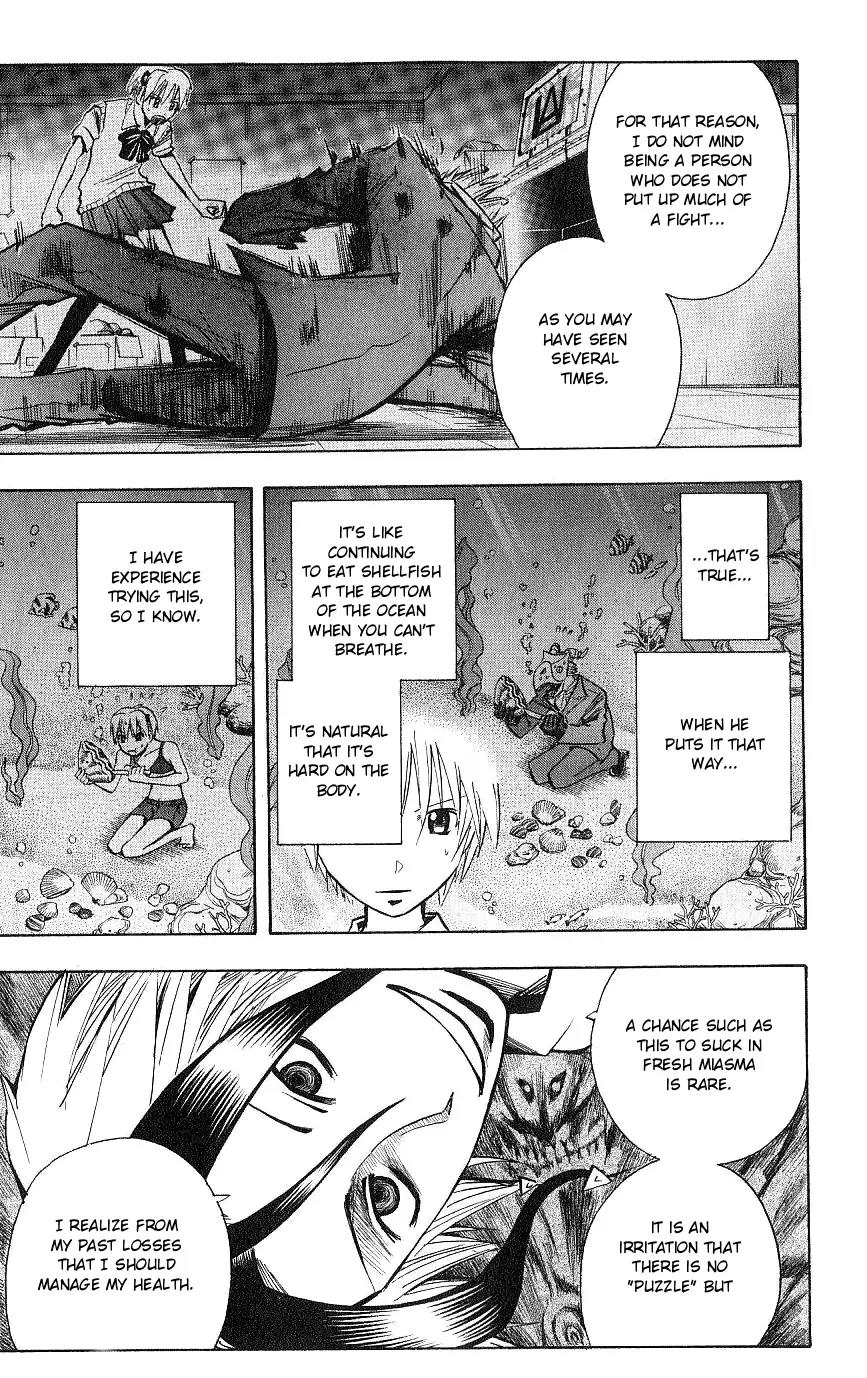 Majin Tantei Nougami Neuro Chapter 107 page 13 - Chapter 107: Transmission
