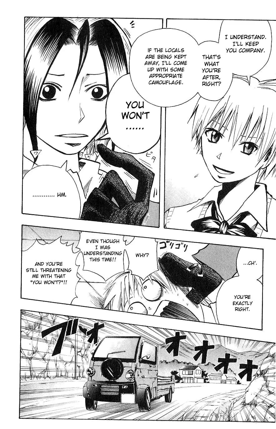 Majin Tantei Nougami Neuro Chapter 107 page 14 - Chapter 107: Transmission
