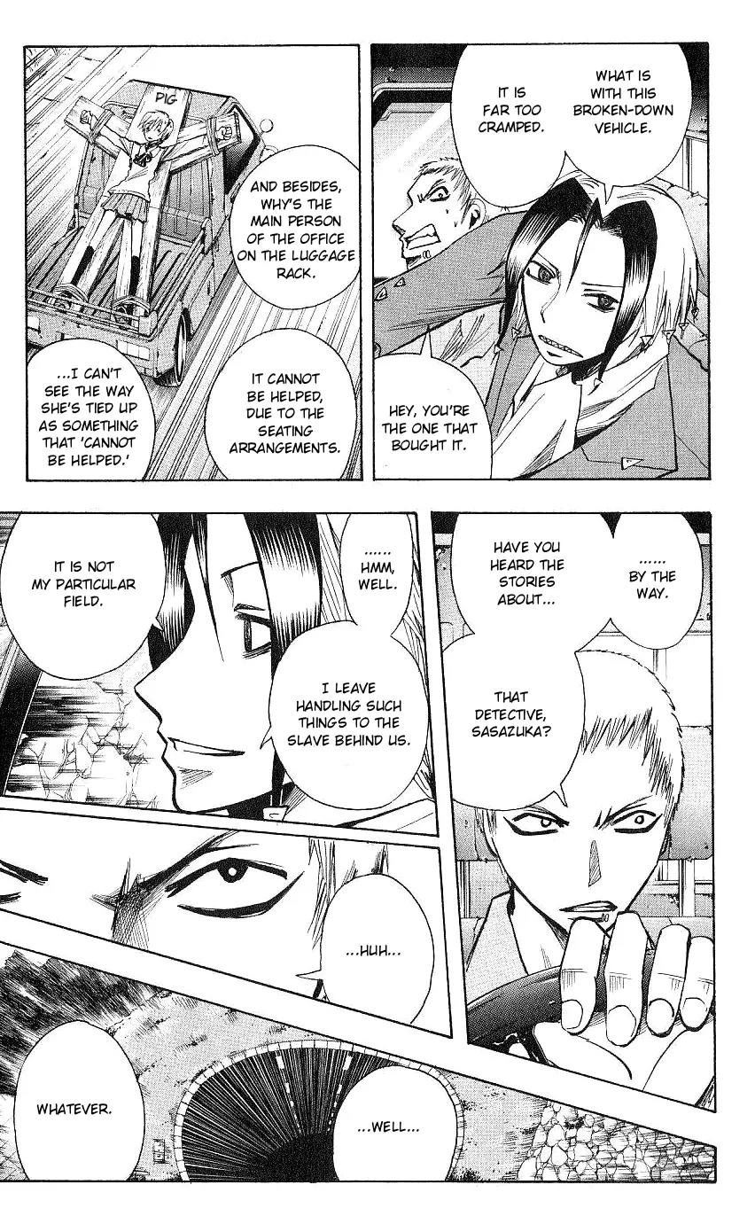 Majin Tantei Nougami Neuro Chapter 107 page 15 - Chapter 107: Transmission