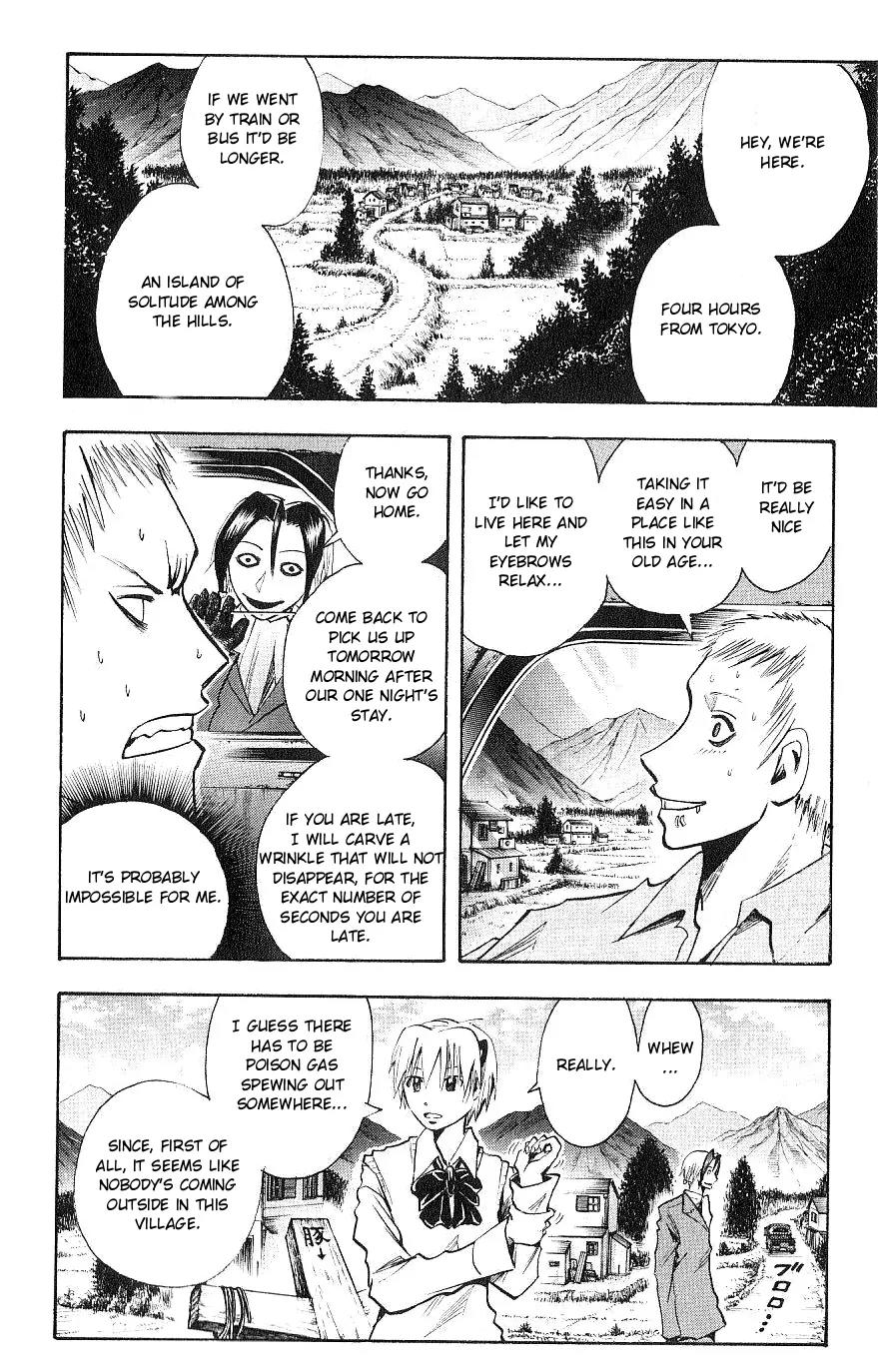 Majin Tantei Nougami Neuro Chapter 107 page 16 - Chapter 107: Transmission