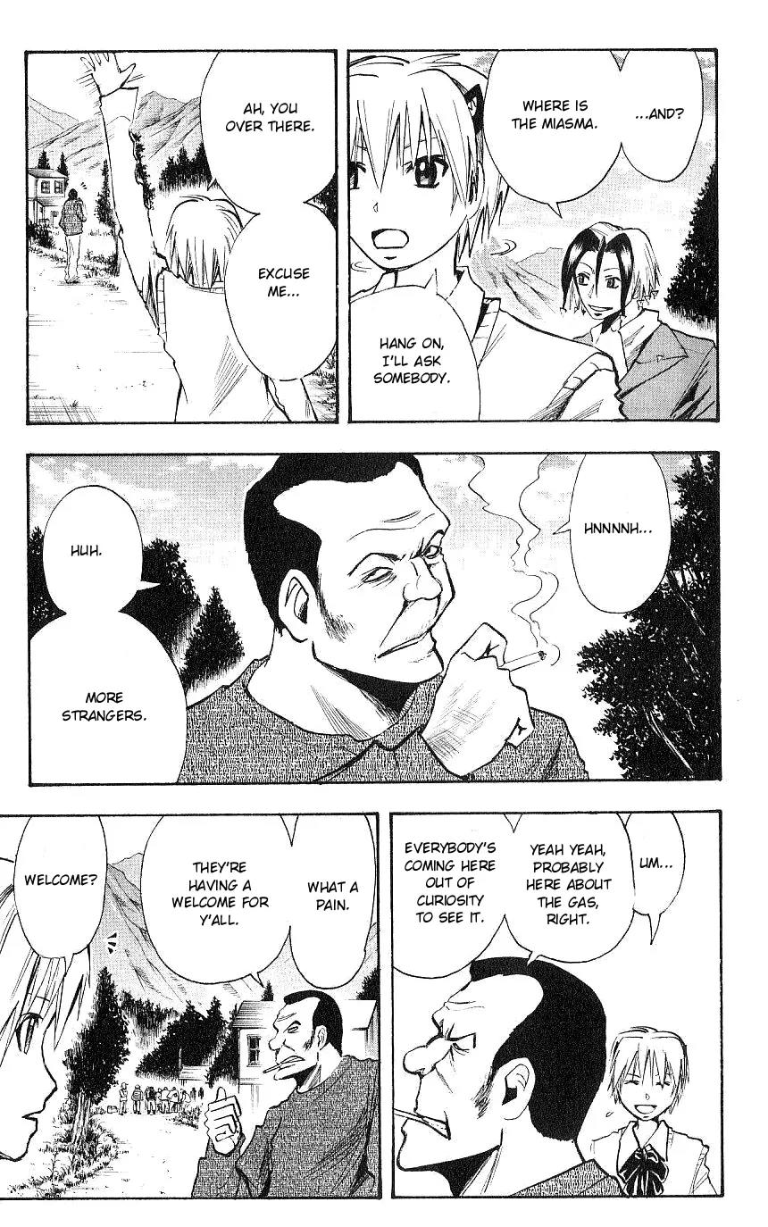Majin Tantei Nougami Neuro Chapter 107 page 17 - Chapter 107: Transmission