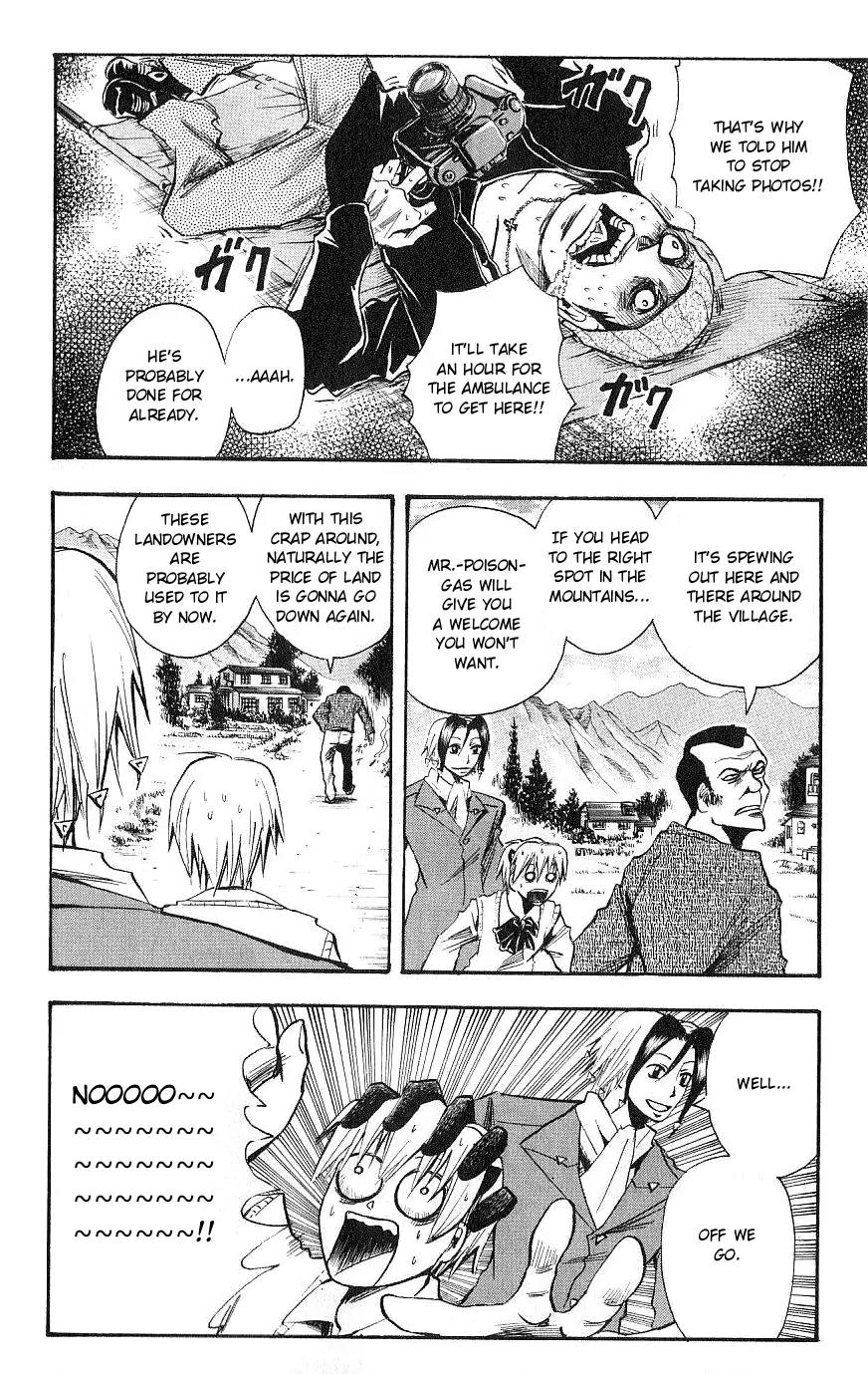 Majin Tantei Nougami Neuro Chapter 107 page 18 - Chapter 107: Transmission
