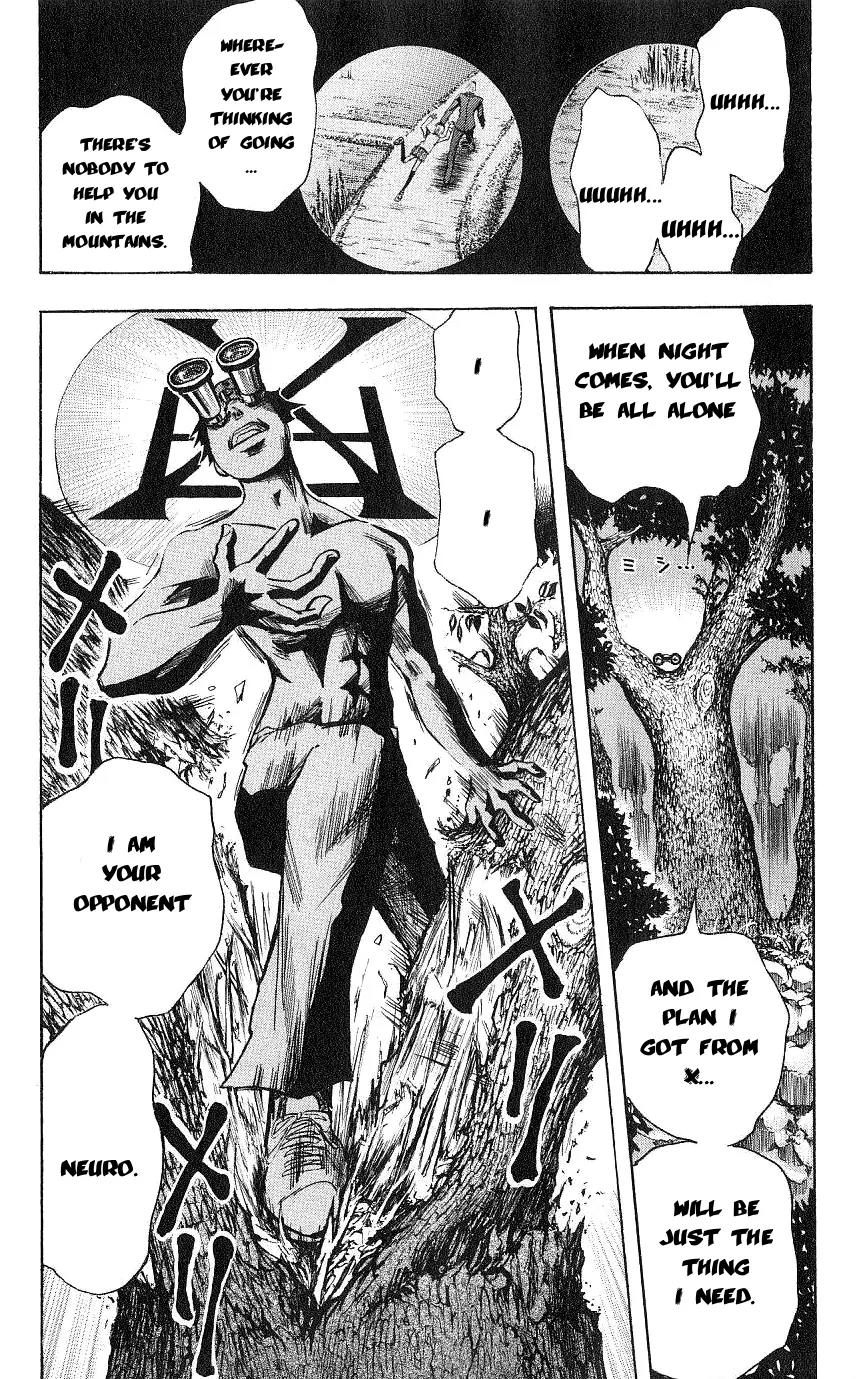 Majin Tantei Nougami Neuro Chapter 107 page 19 - Chapter 107: Transmission