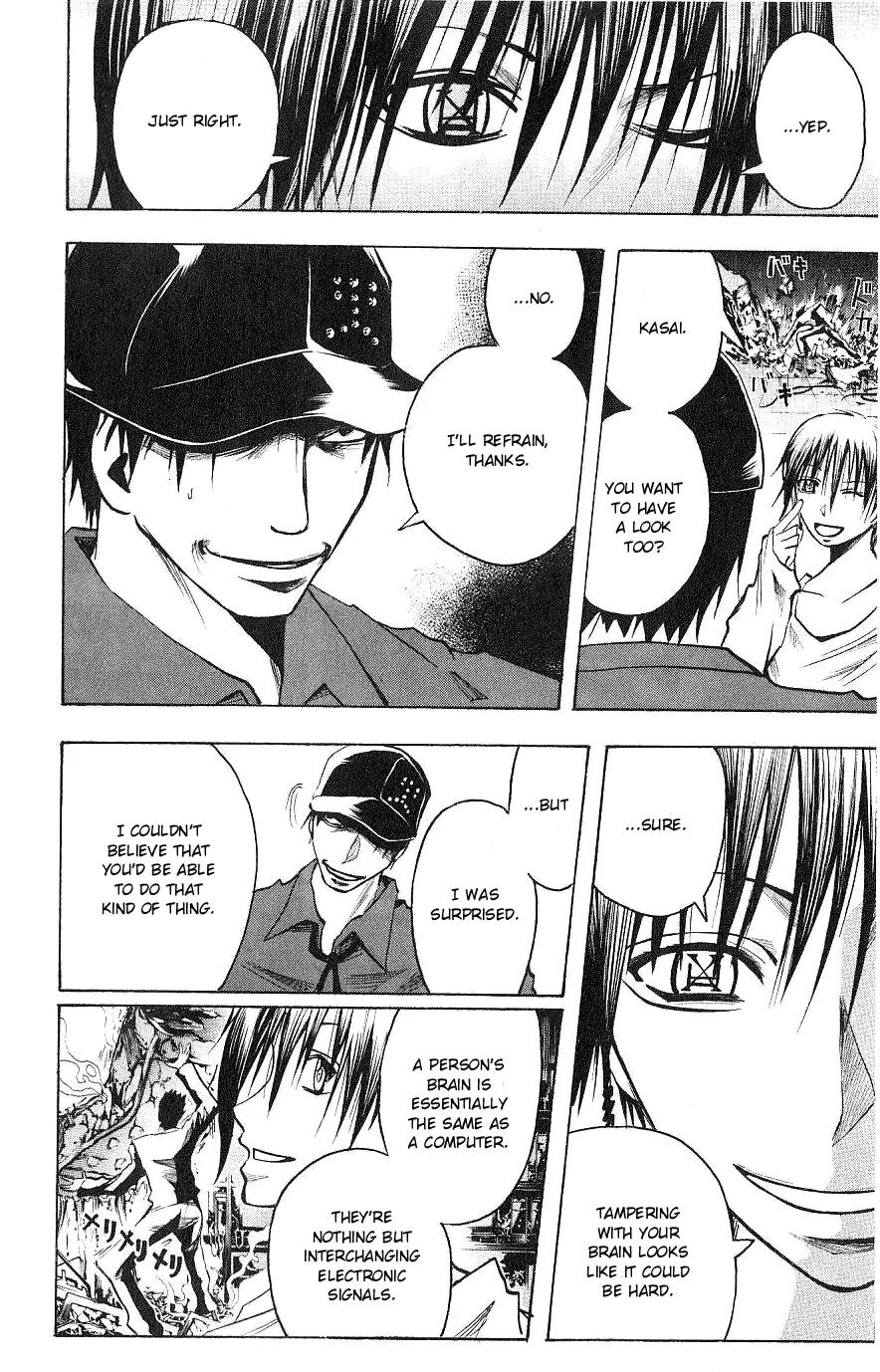 Majin Tantei Nougami Neuro Chapter 107 page 4 - Chapter 107: Transmission