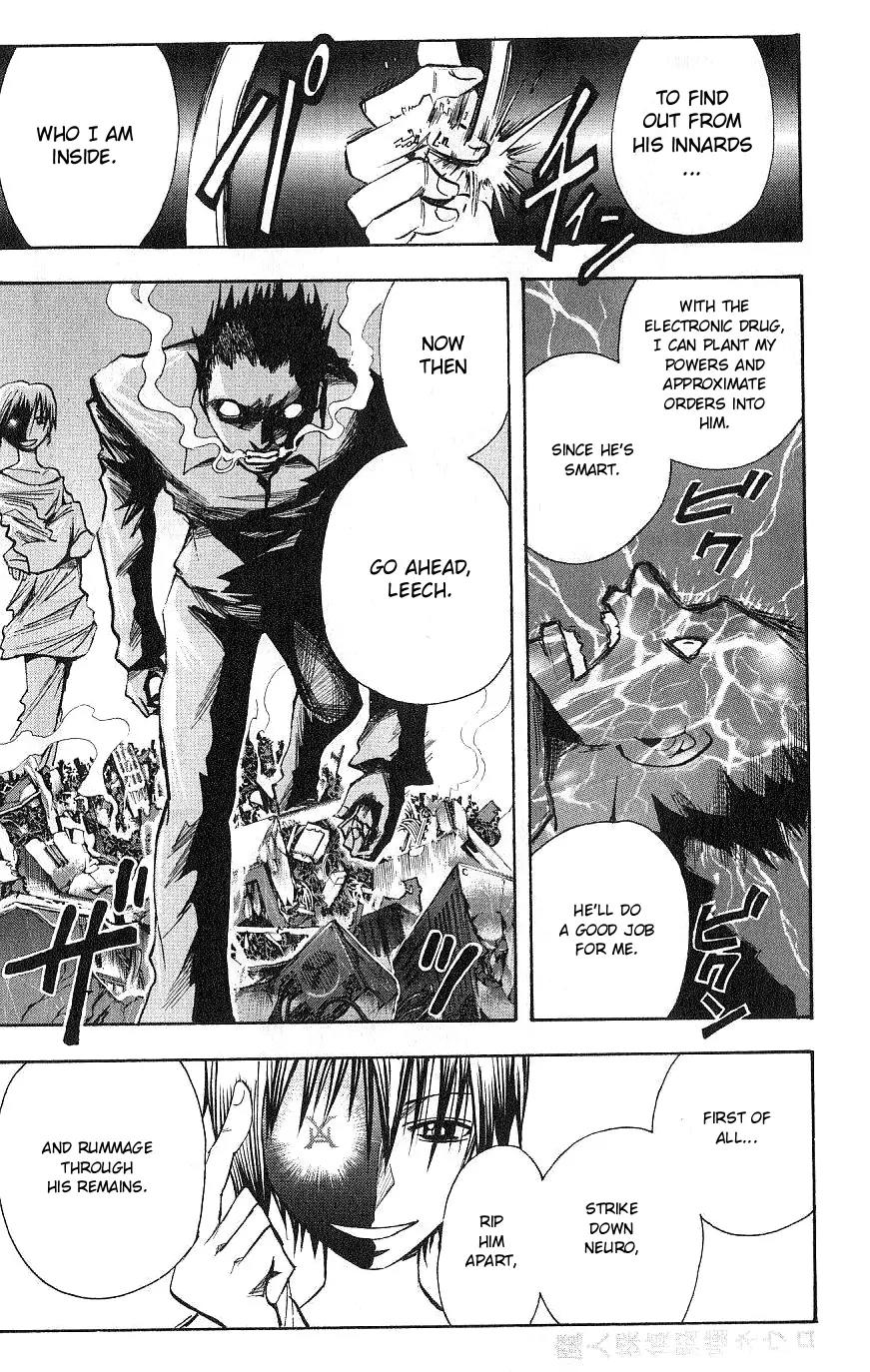 Majin Tantei Nougami Neuro Chapter 107 page 7 - Chapter 107: Transmission