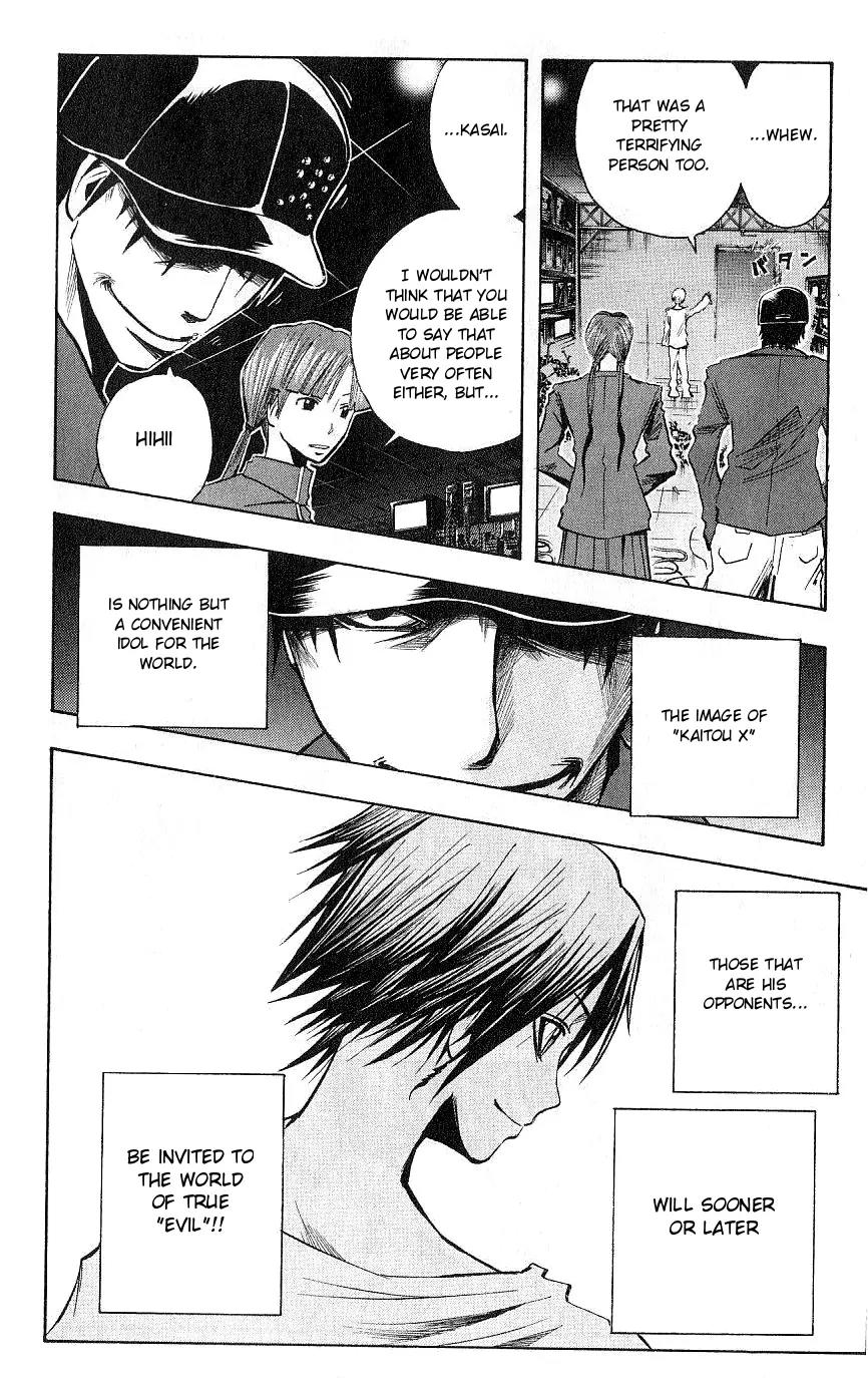 Majin Tantei Nougami Neuro Chapter 107 page 8 - Chapter 107: Transmission