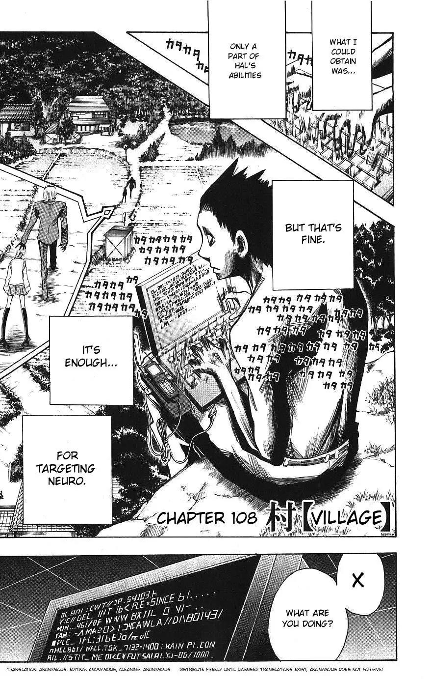 Majin Tantei Nougami Neuro Chapter 108 page 1 - Chapter 108: Village