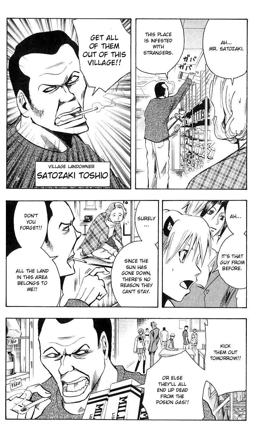 Majin Tantei Nougami Neuro Chapter 108 page 10 - Chapter 108: Village