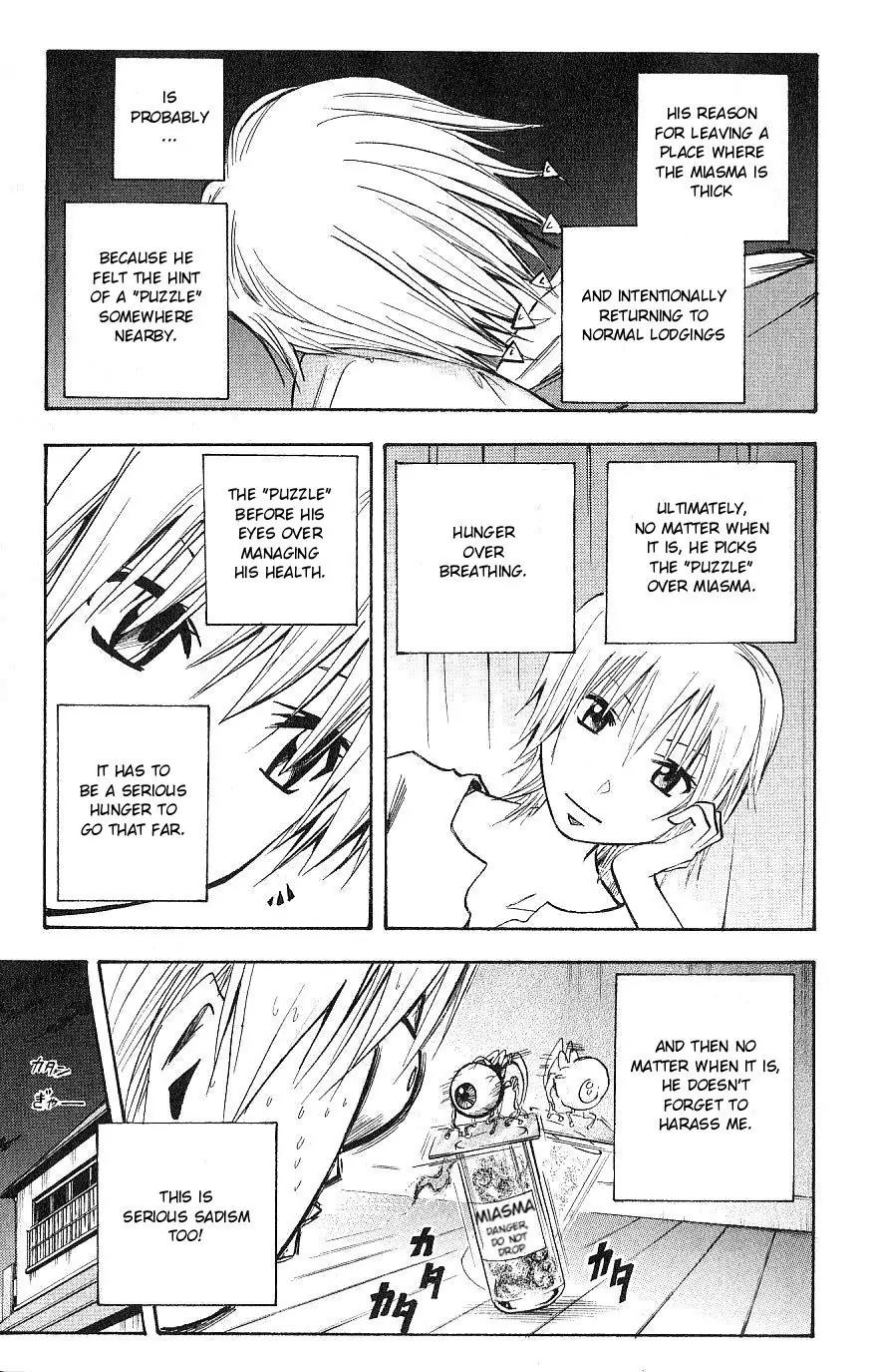 Majin Tantei Nougami Neuro Chapter 108 page 13 - Chapter 108: Village