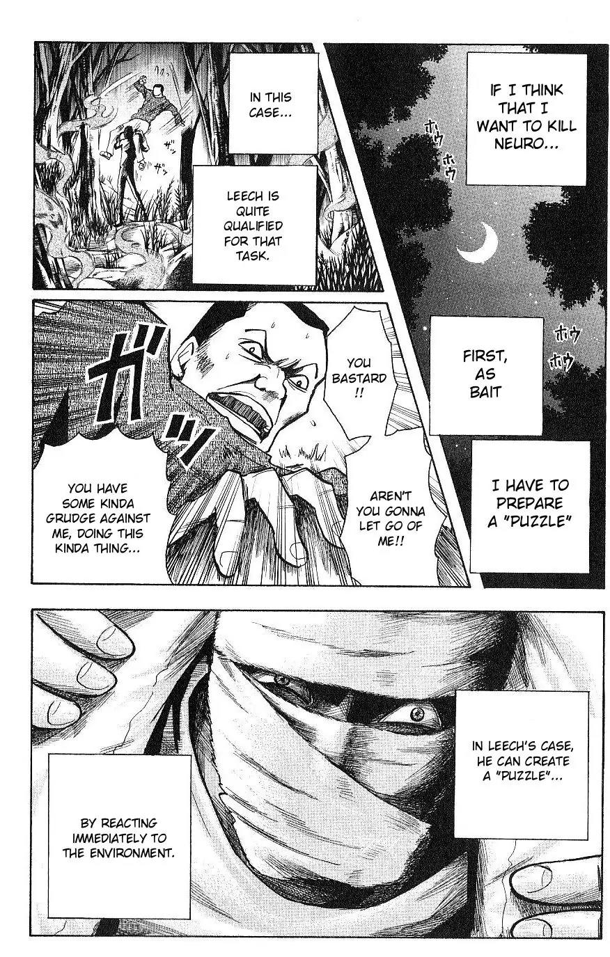 Majin Tantei Nougami Neuro Chapter 108 page 14 - Chapter 108: Village